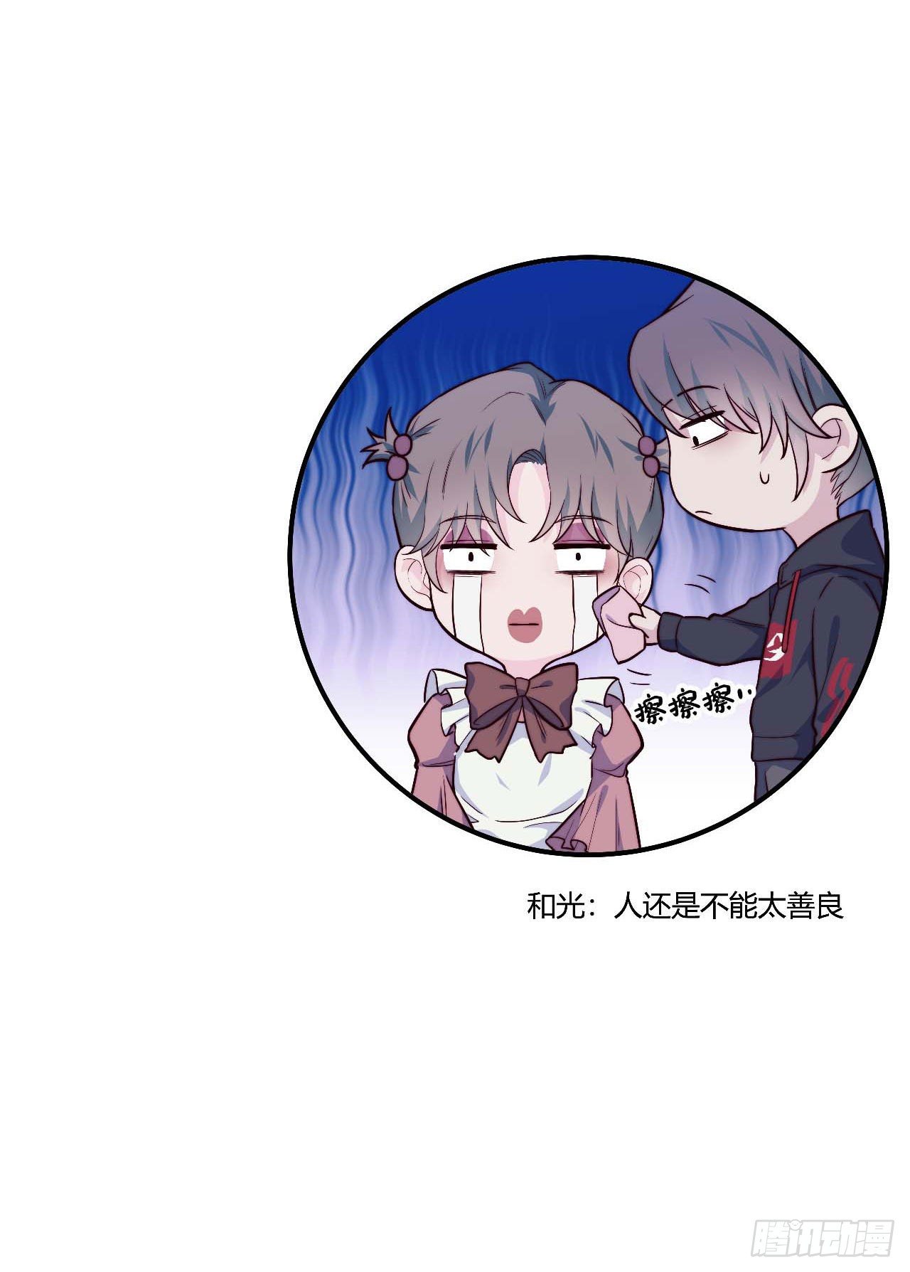 【106话】太受欢迎了怎么办-第138话