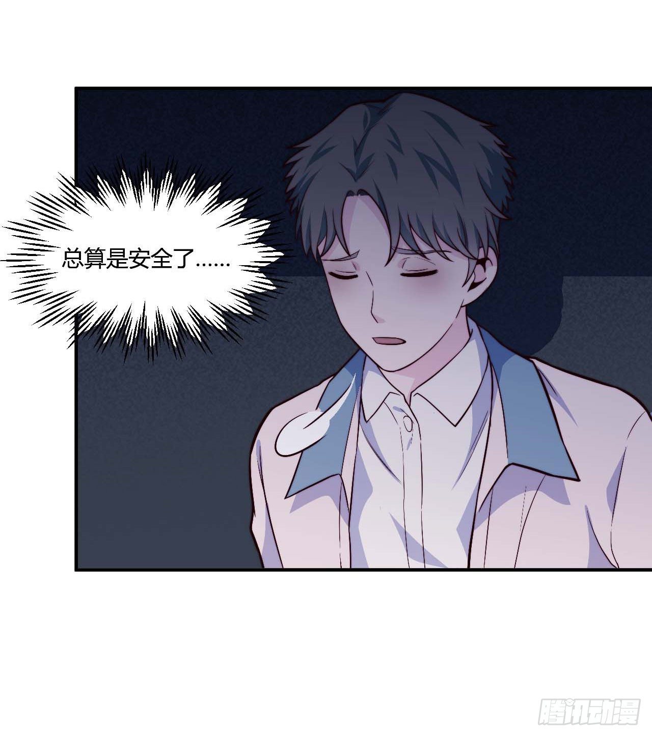 【106话】太受欢迎了怎么办-第138话