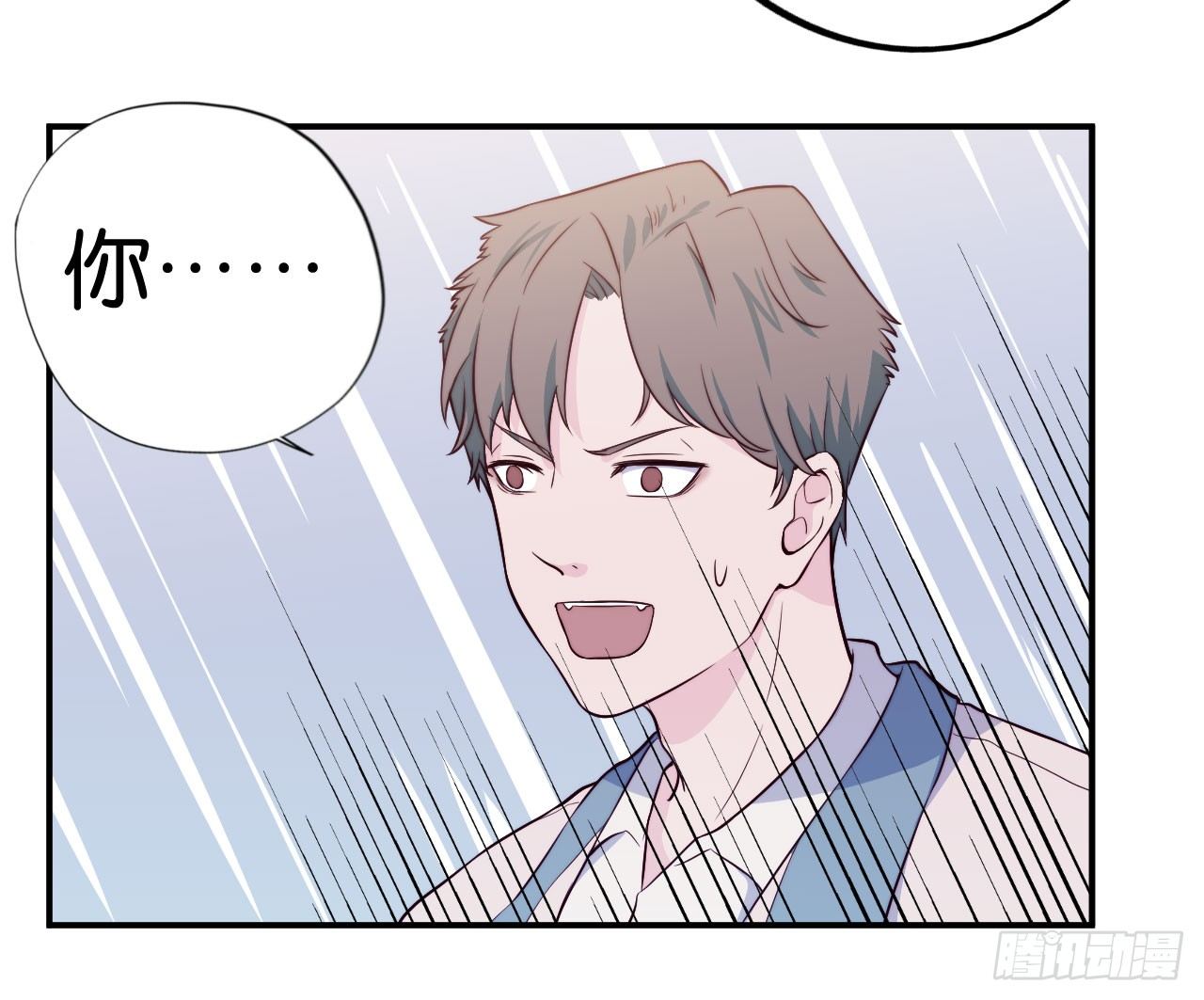 【第15话】Soda和光的初遇-第18话