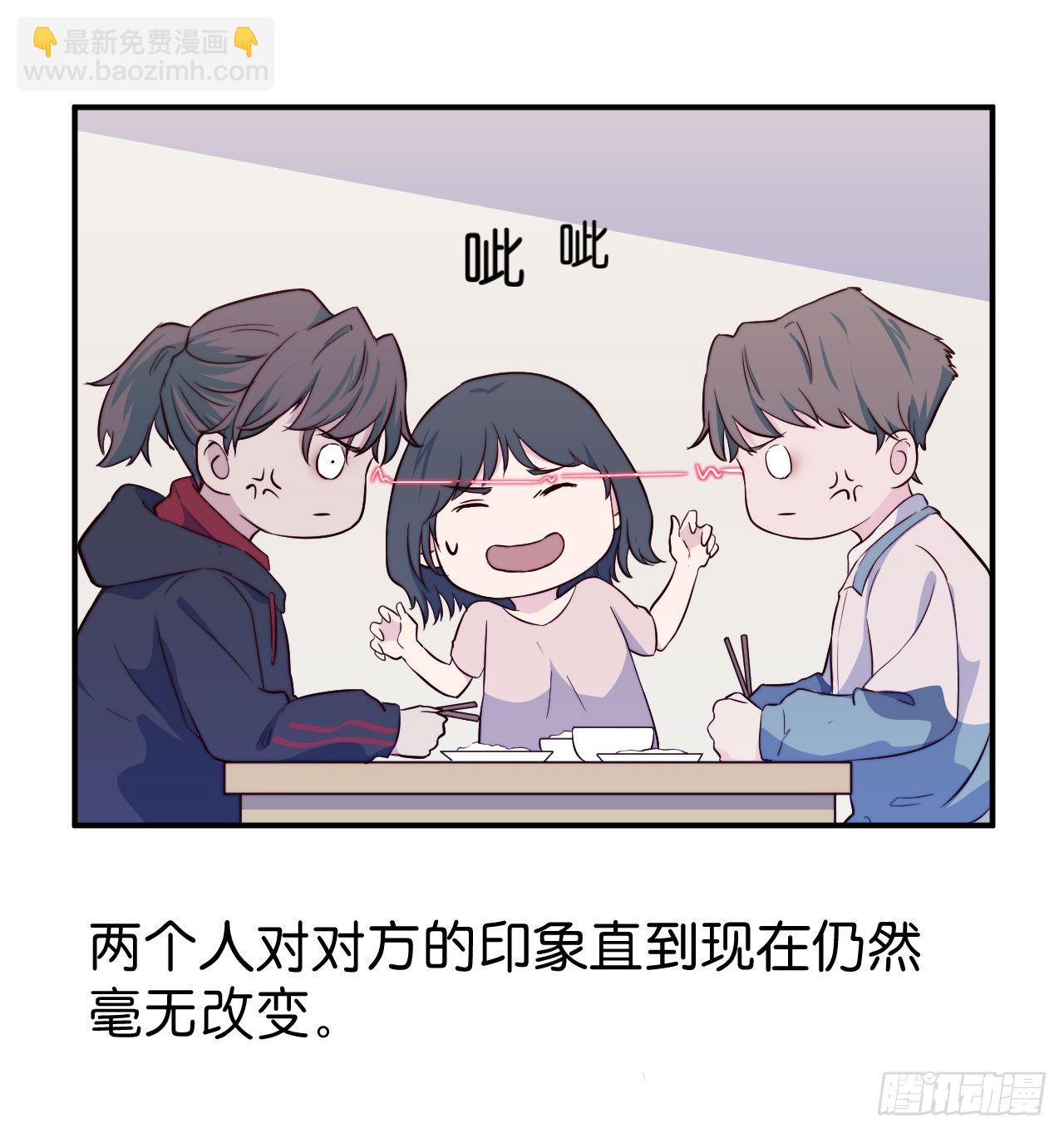 【第15话】Soda和光的初遇-第18话