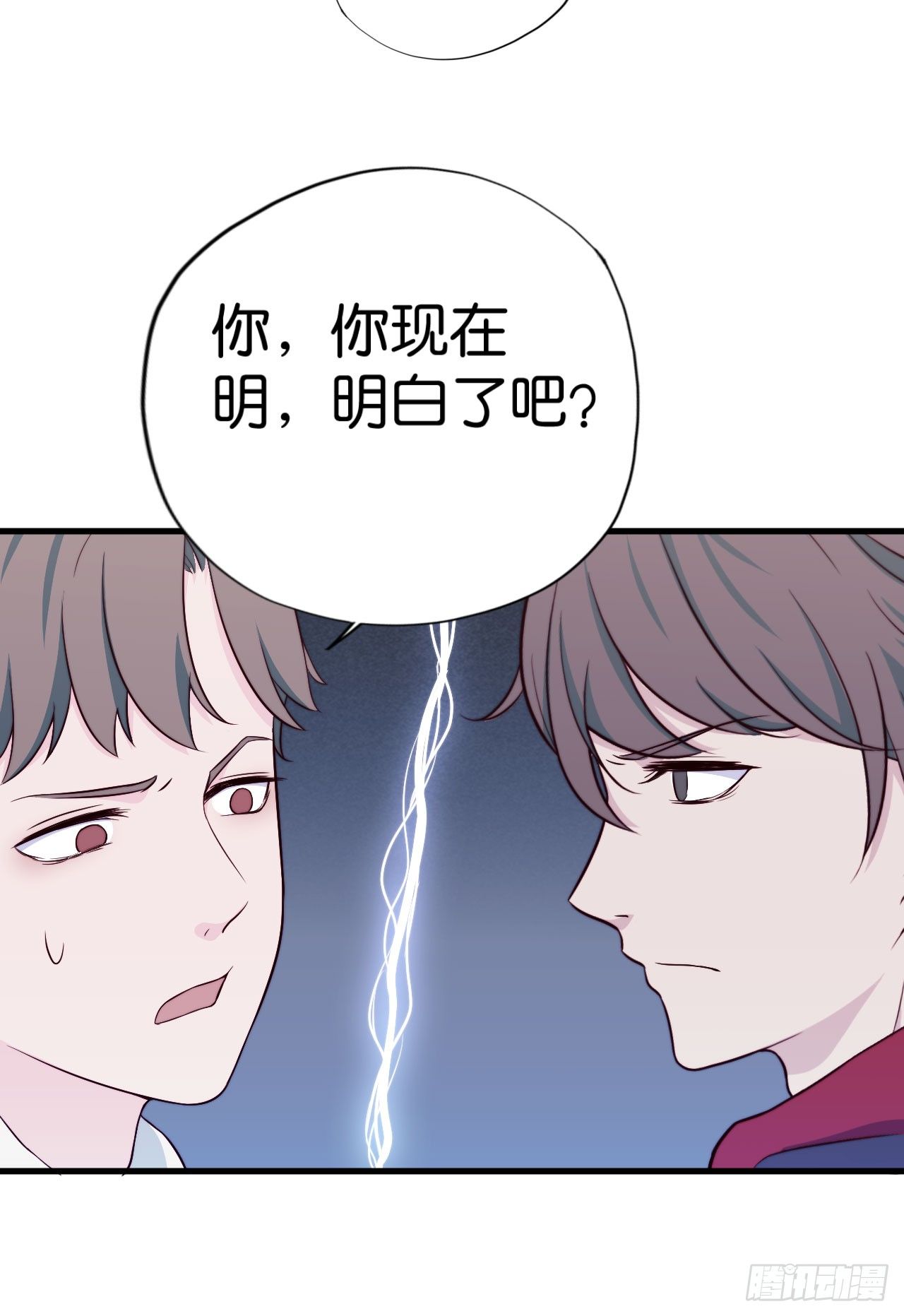 【第17话】第二次交战-第20话