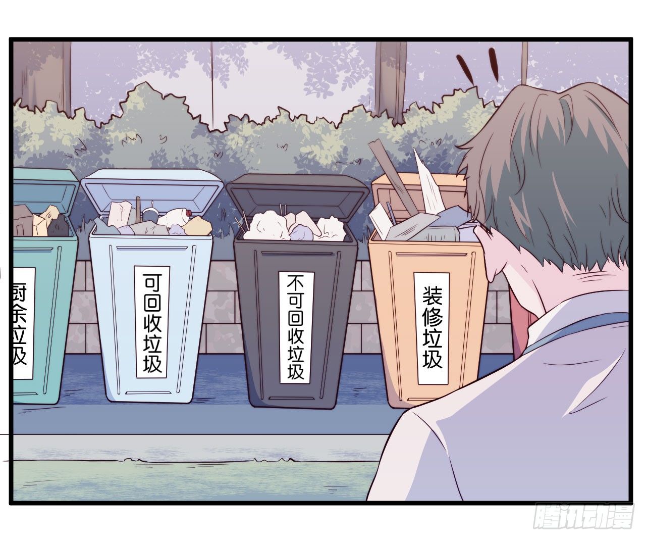 【第17话】第二次交战-第20话