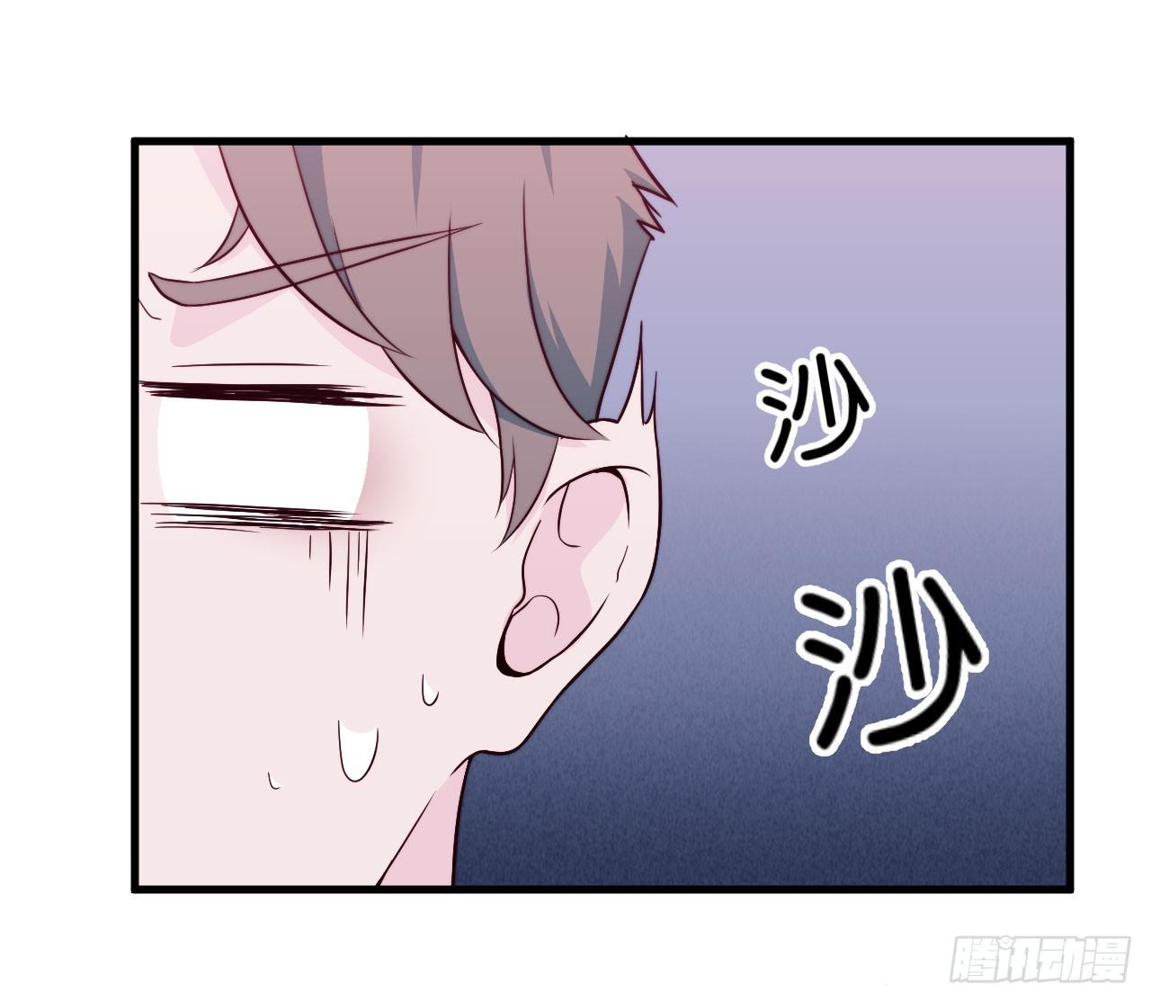 【第19话】谁是胆小鬼-第22话