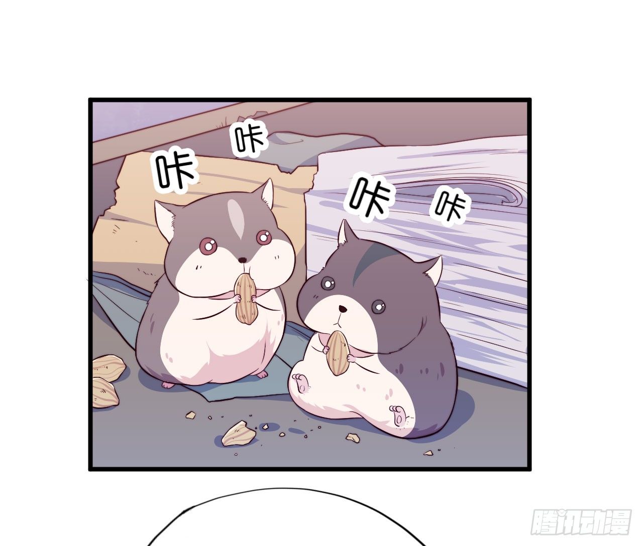 【第19话】谁是胆小鬼-第22话