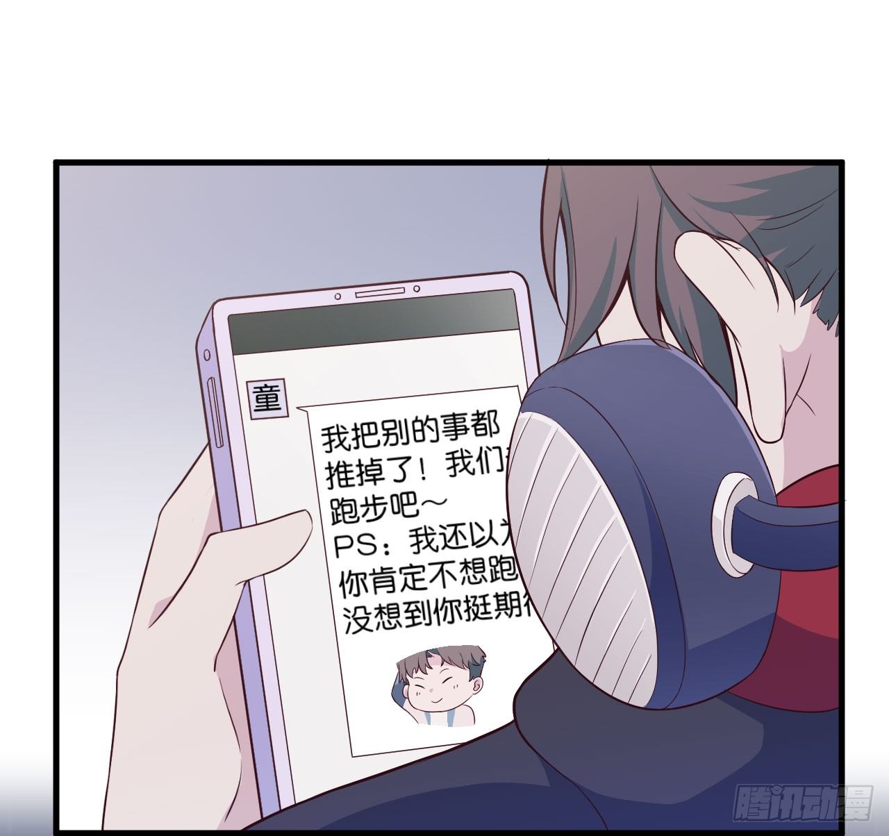 【第21话】快乐咕咕-第24话