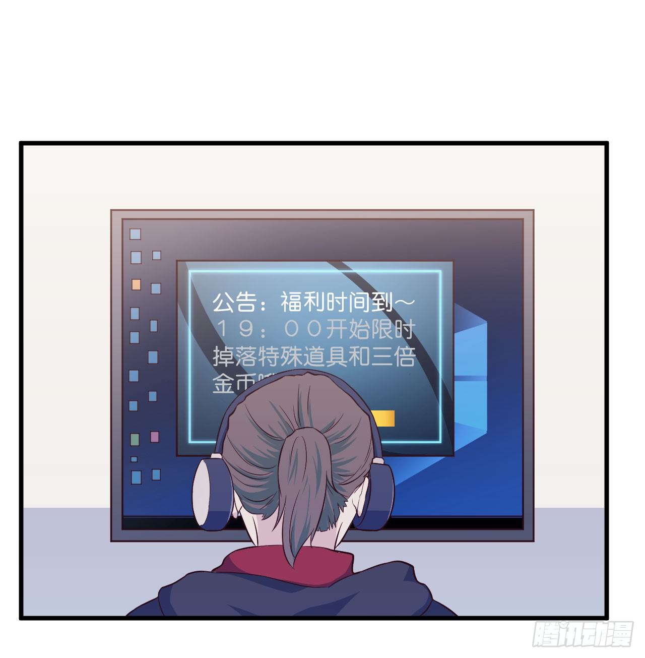 【第21话】快乐咕咕-第24话