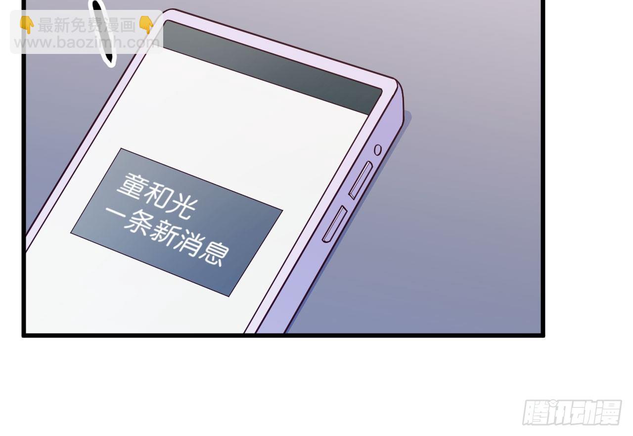 【第21话】快乐咕咕-第24话