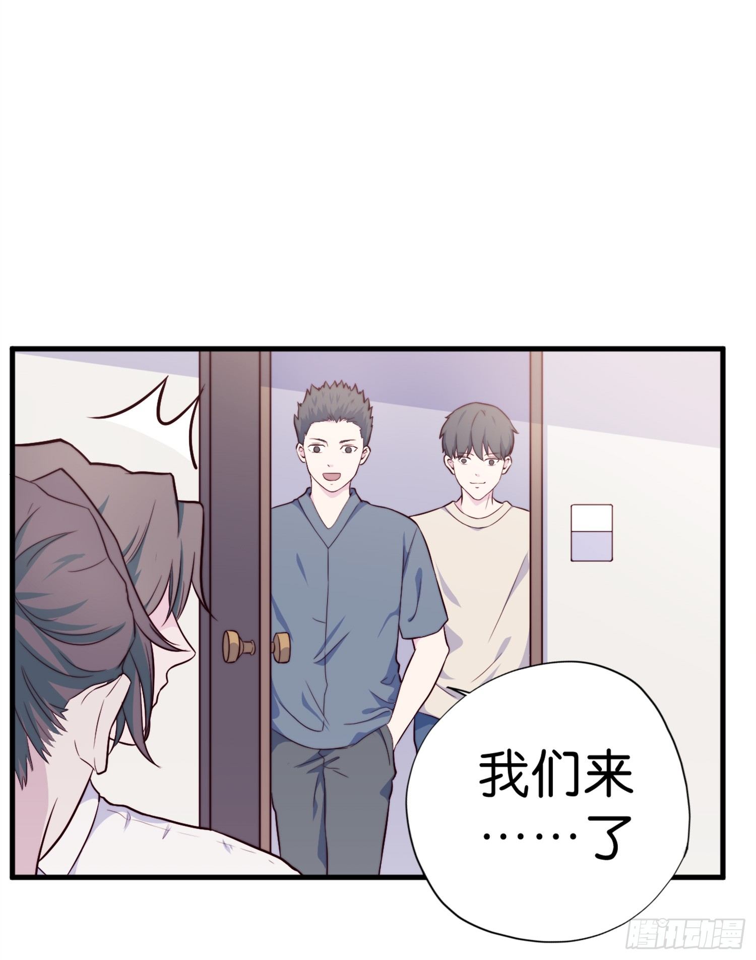 【第23话】遥控器失踪之谜-第26话