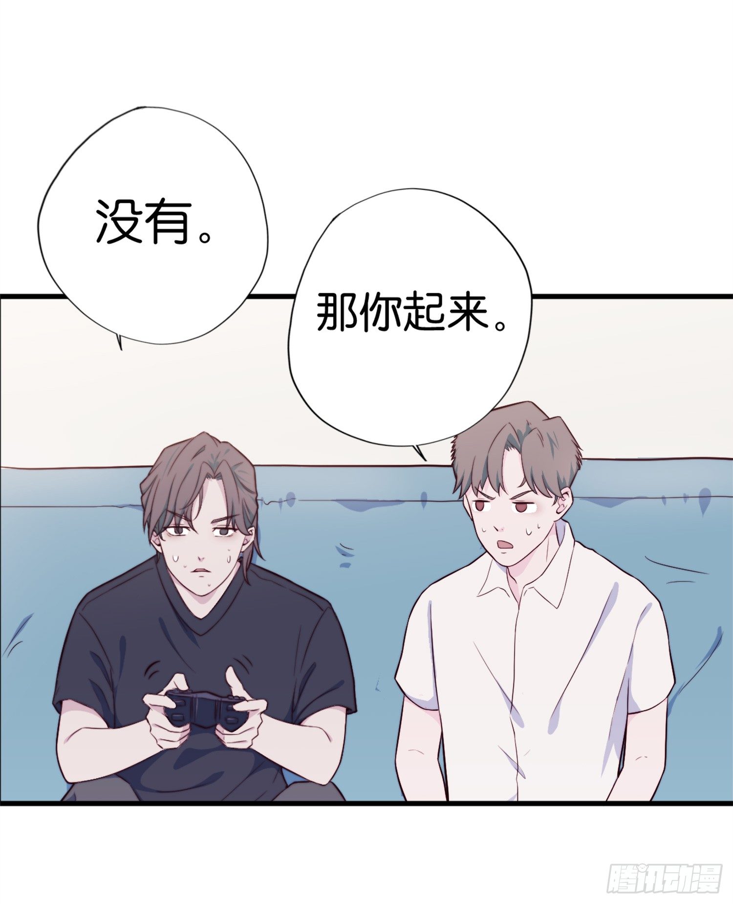 【第23话】遥控器失踪之谜-第26话