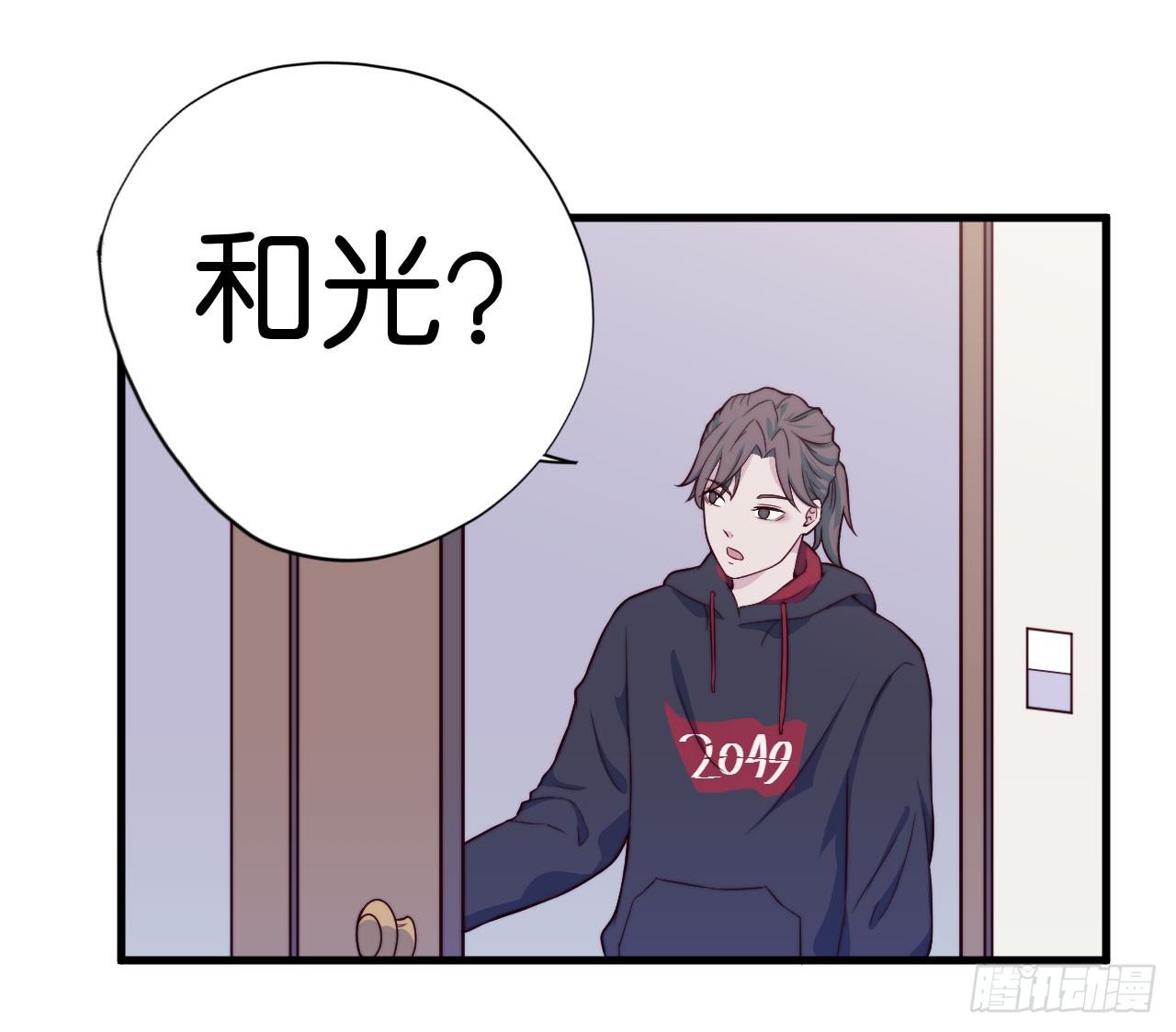 【第25话】床垫-第28话