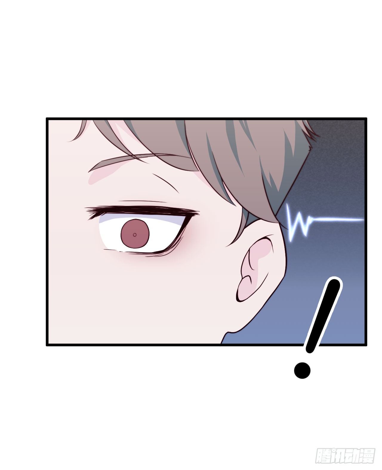 【第26话】碎了也能吃-第30话