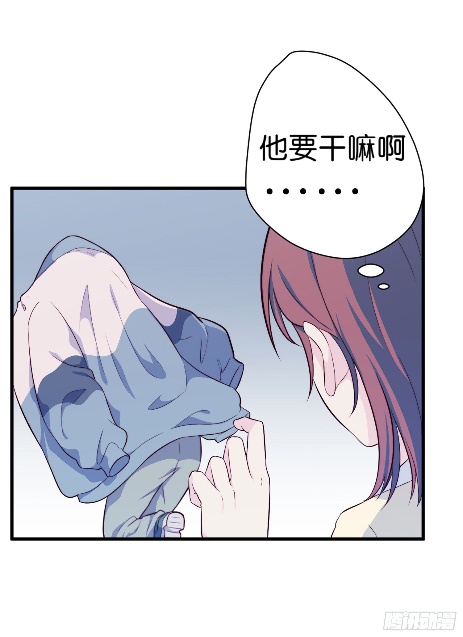 【第29话】下雨-第32话