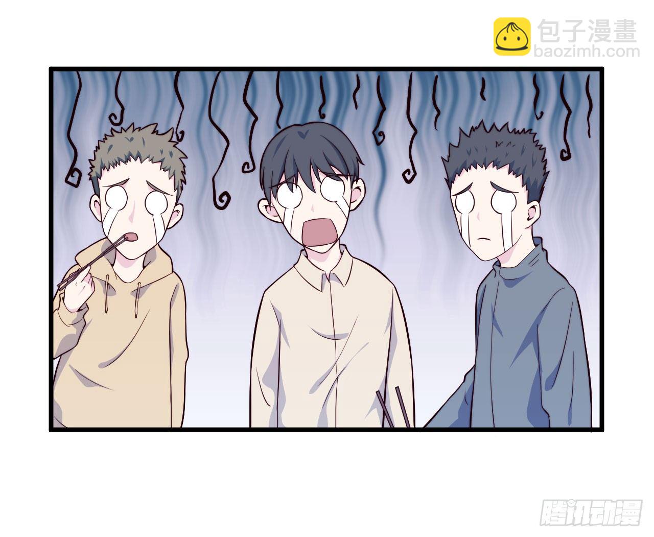 【第31话】违规电器-第36话