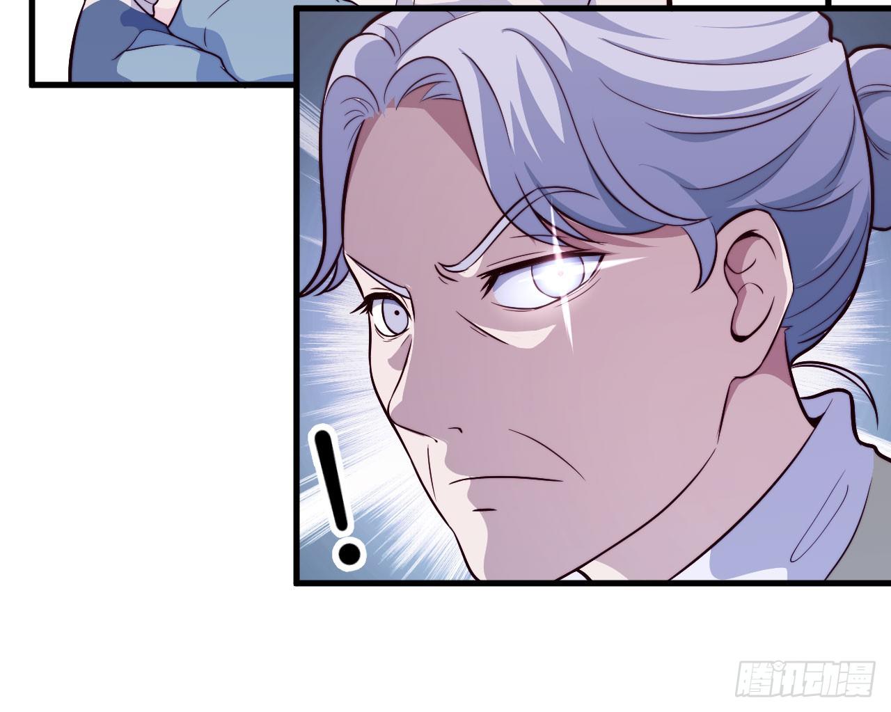 【第31话】违规电器-第36话