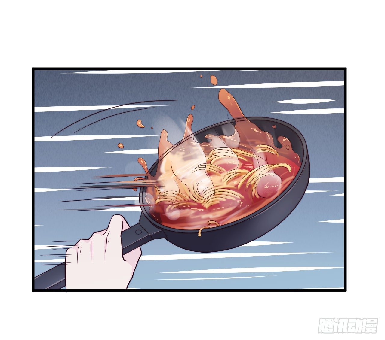 【第31话】违规电器-第36话