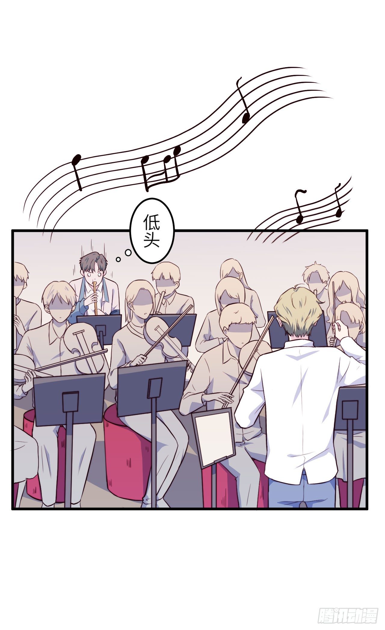 【第33话】记得&ldquo;低头&rdquo;-第38话