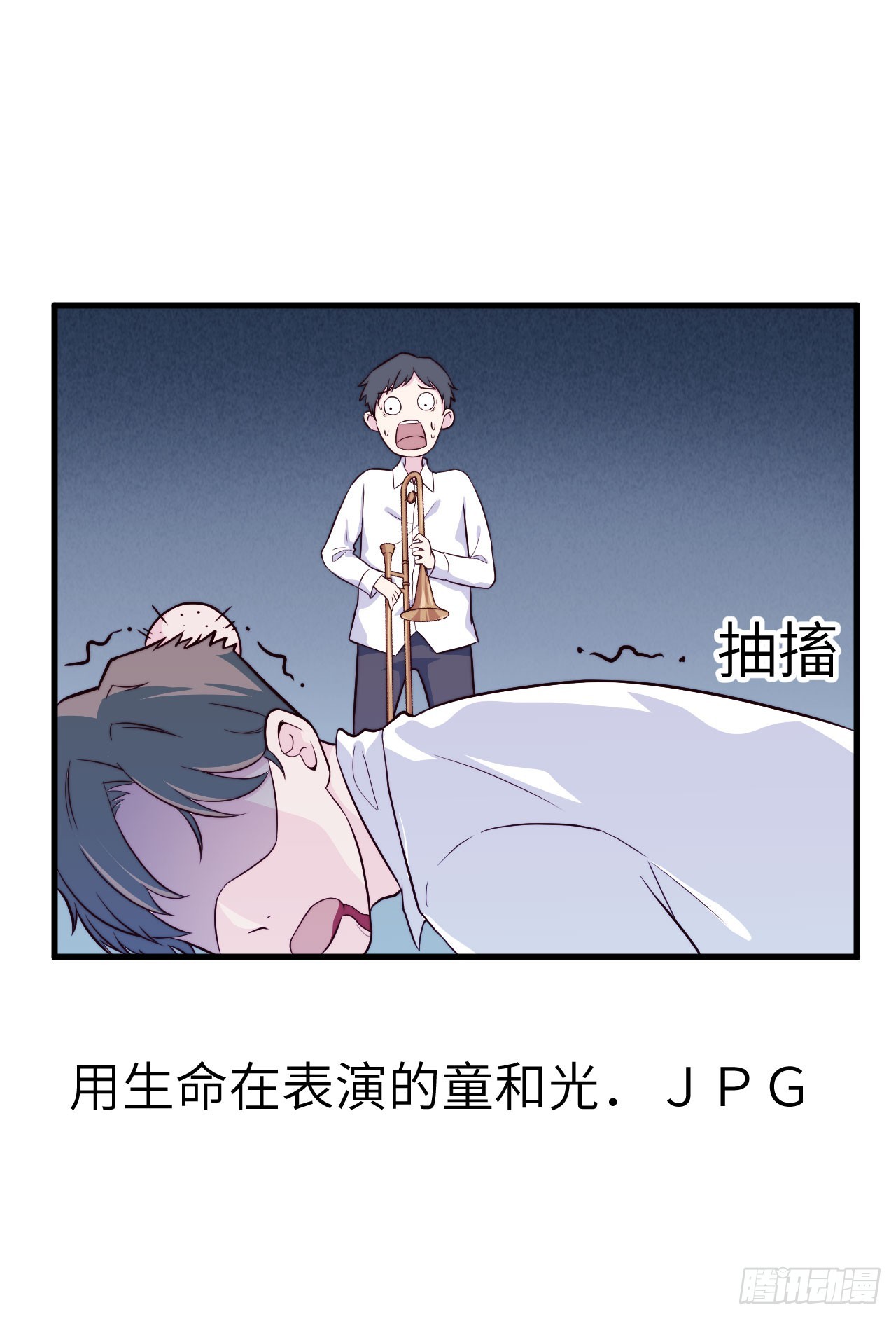 【第33话】记得&ldquo;低头&rdquo;-第38话