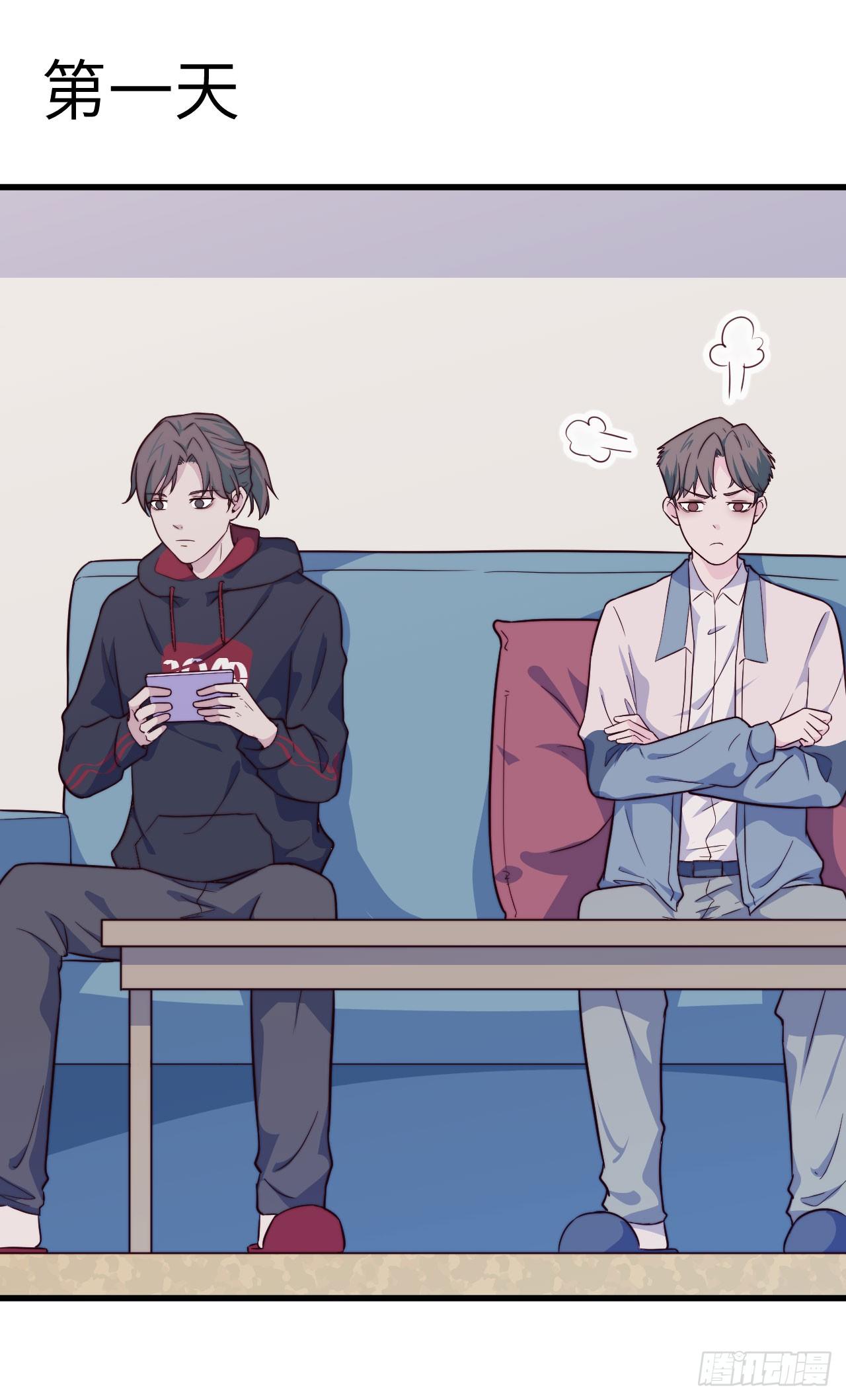 【第36话】冷战-第42话