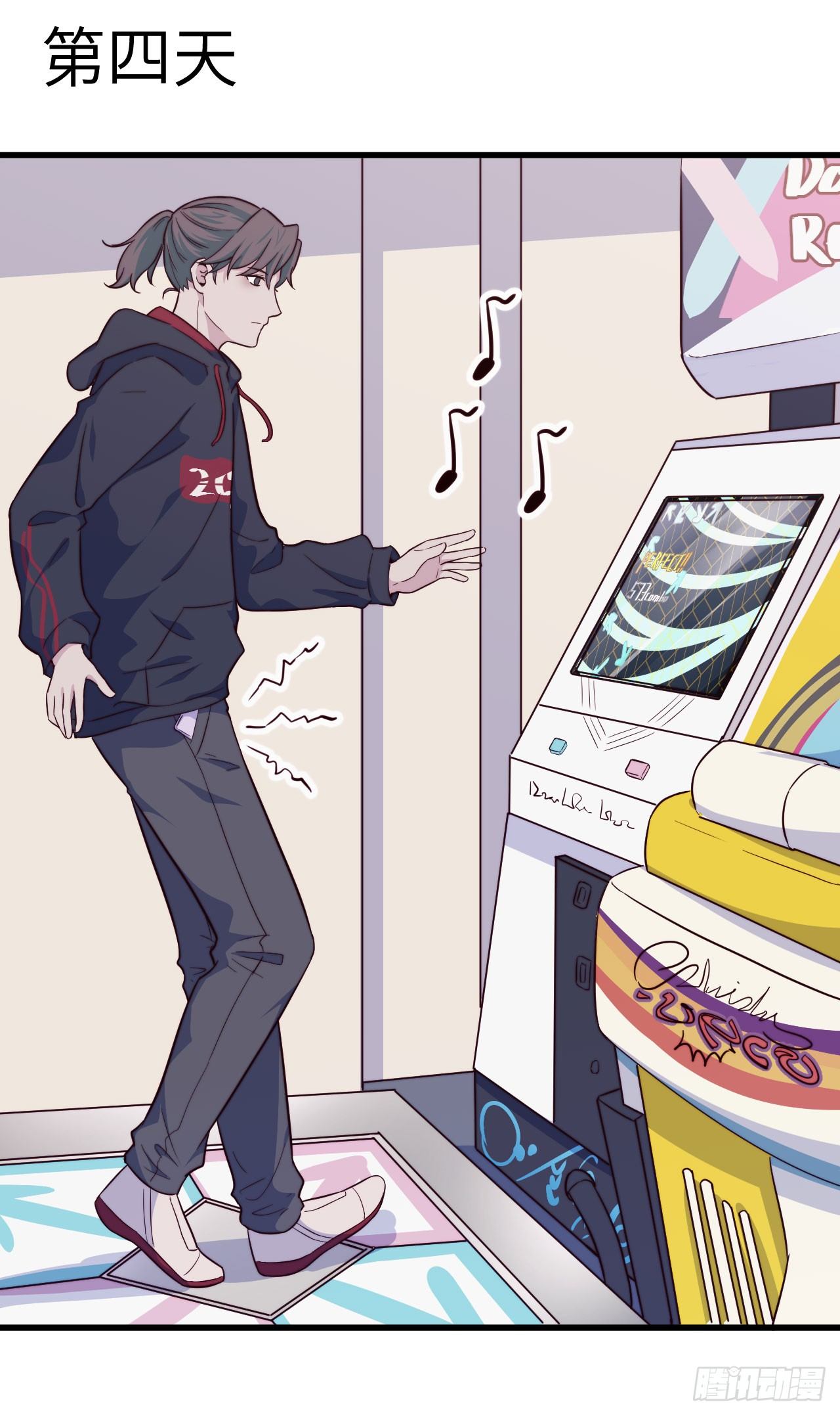 【第36话】冷战-第42话