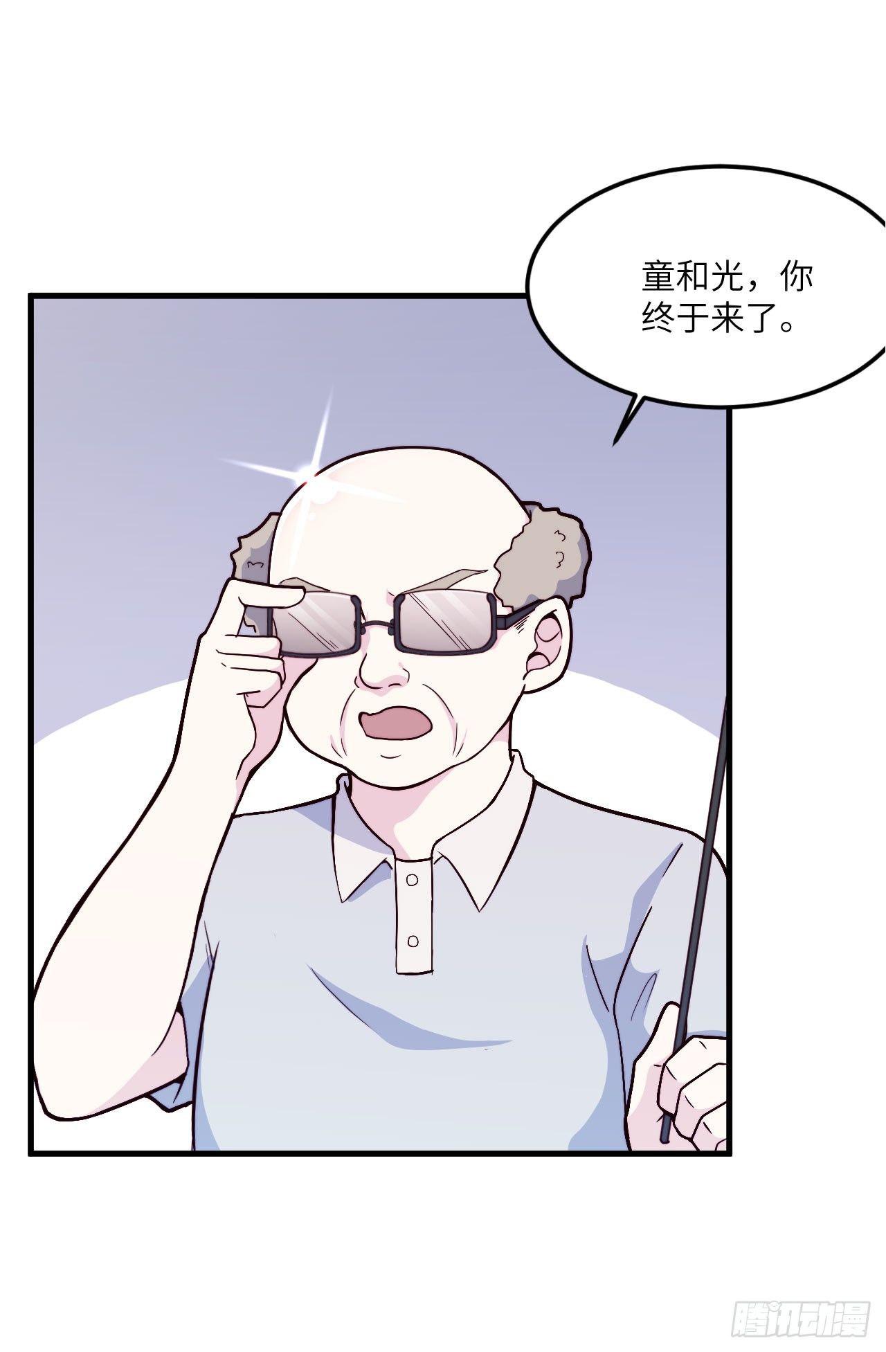 【第38话】说谎-第44话