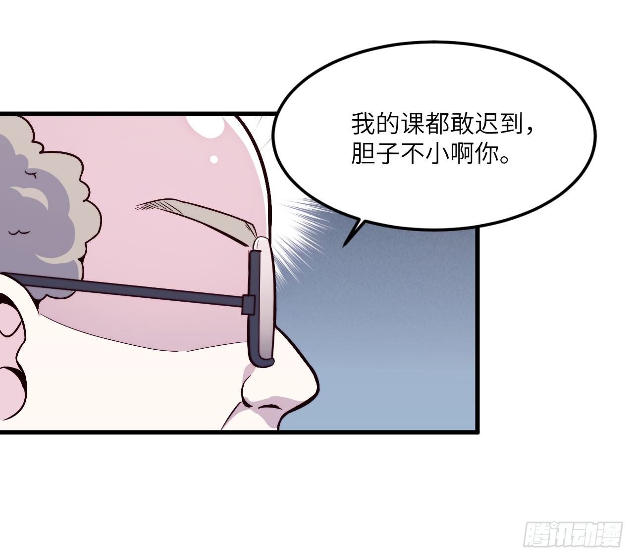 【第38话】说谎-第44话