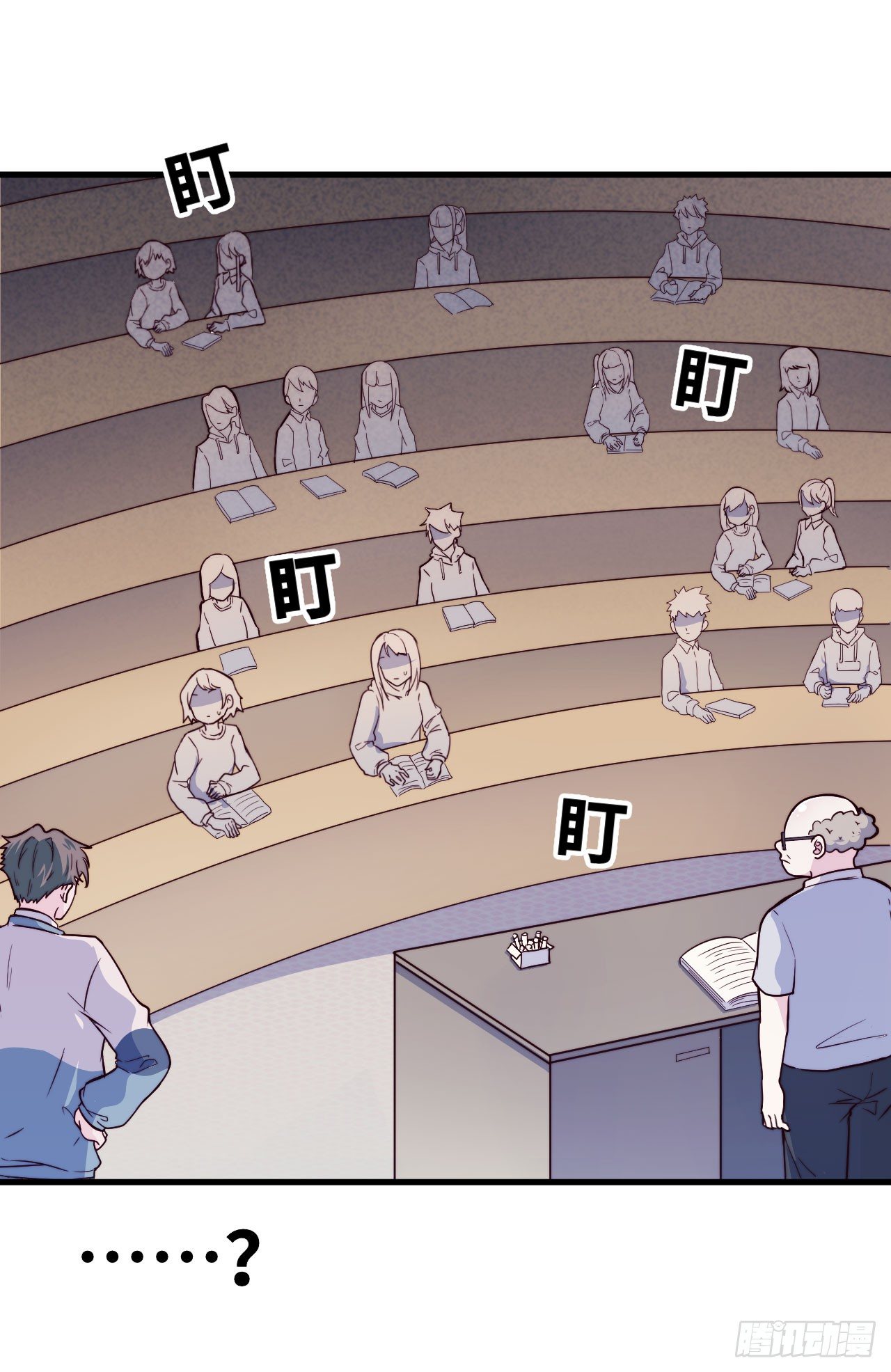 【第38话】说谎-第44话