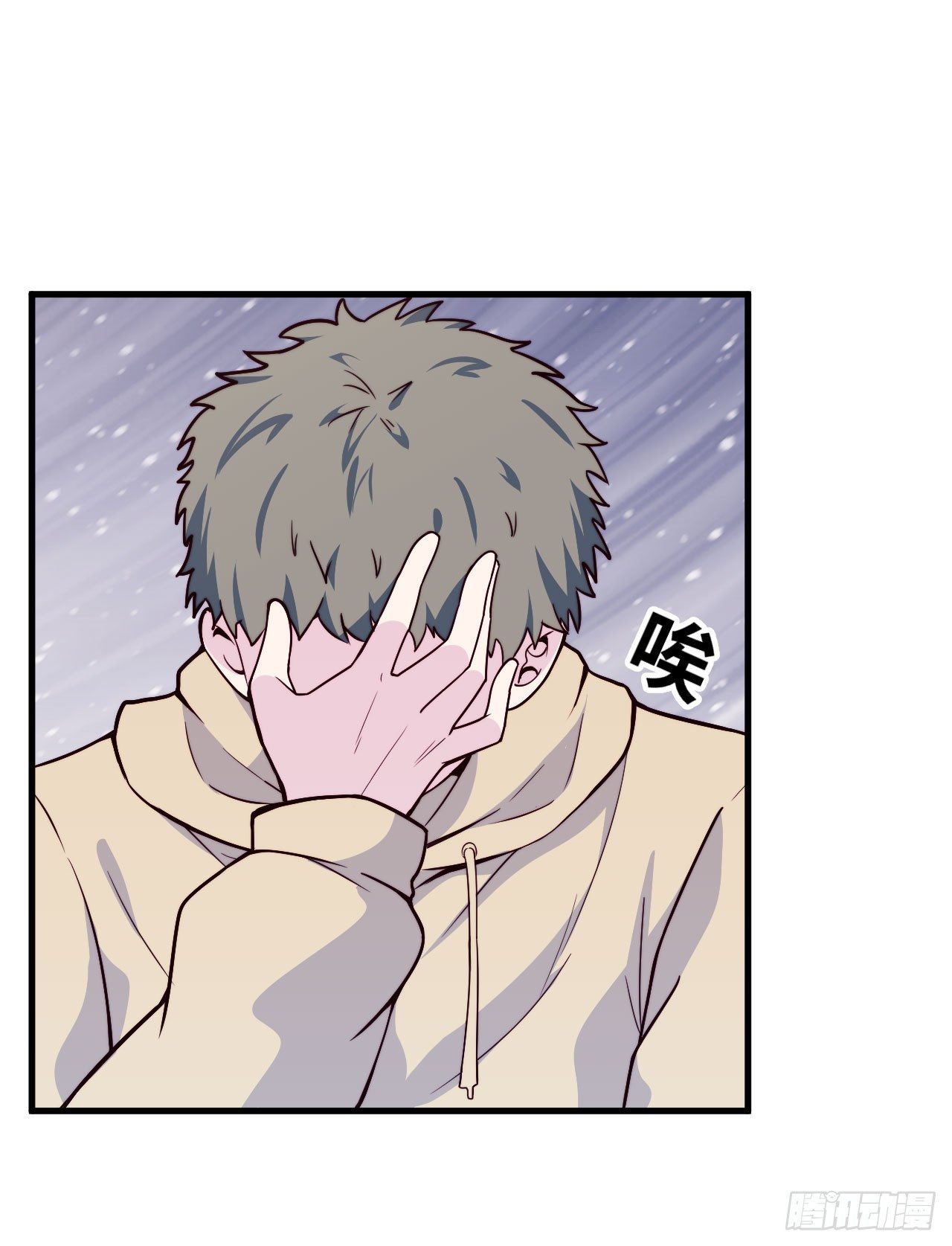 【第38话】说谎-第44话