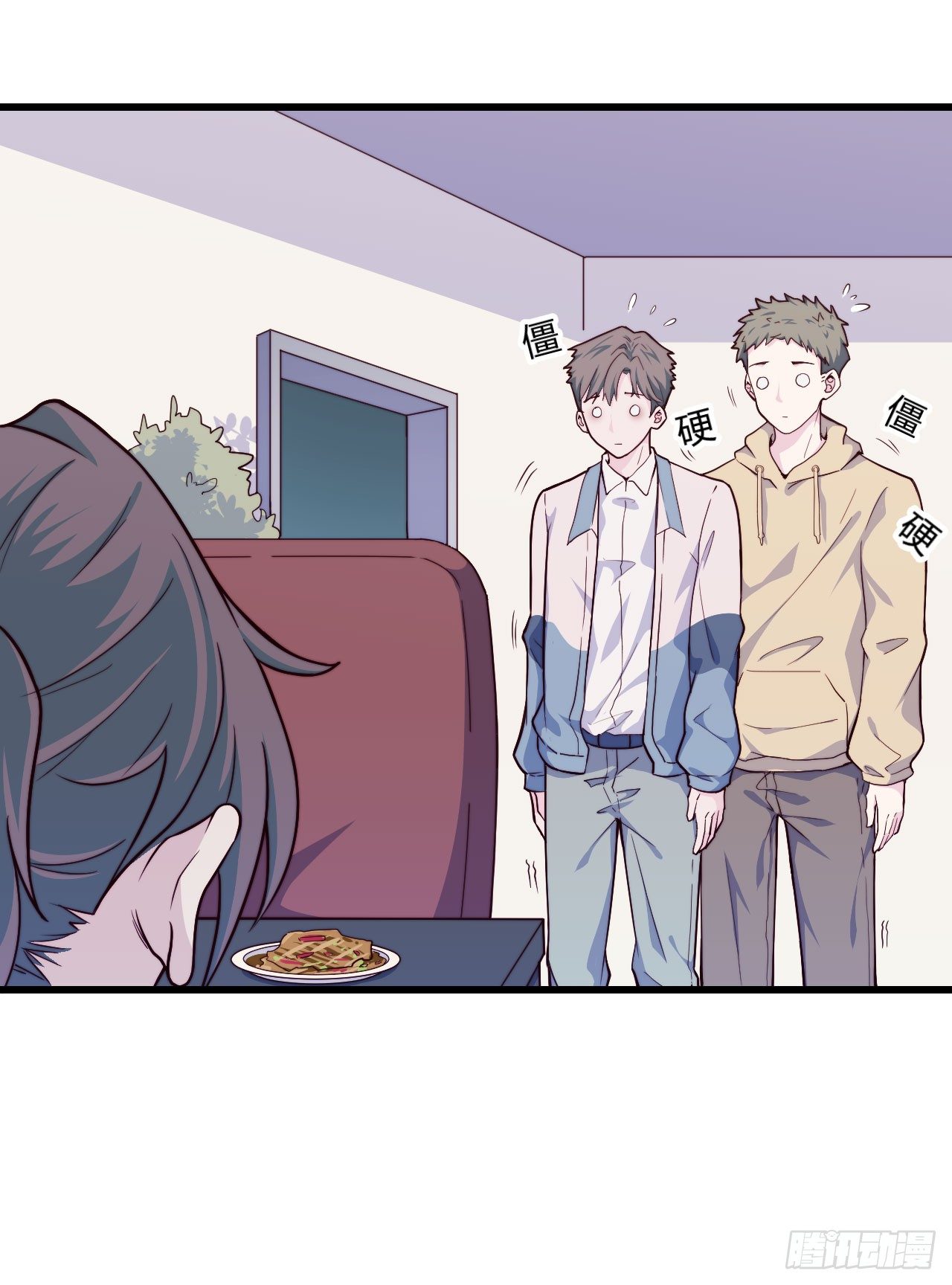 【第38话】说谎-第44话