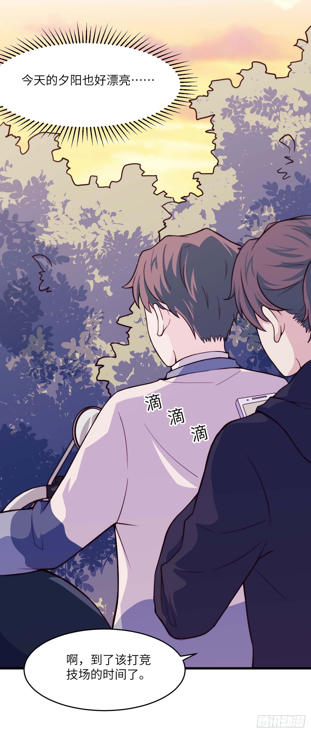 【第39话】合照2-第46话