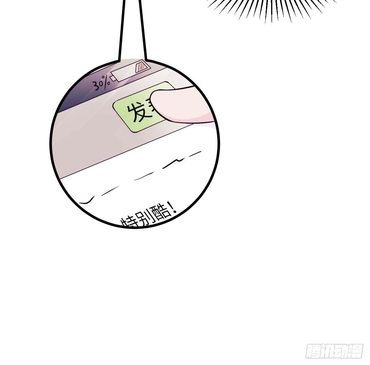 【第39话】合照2-第46话