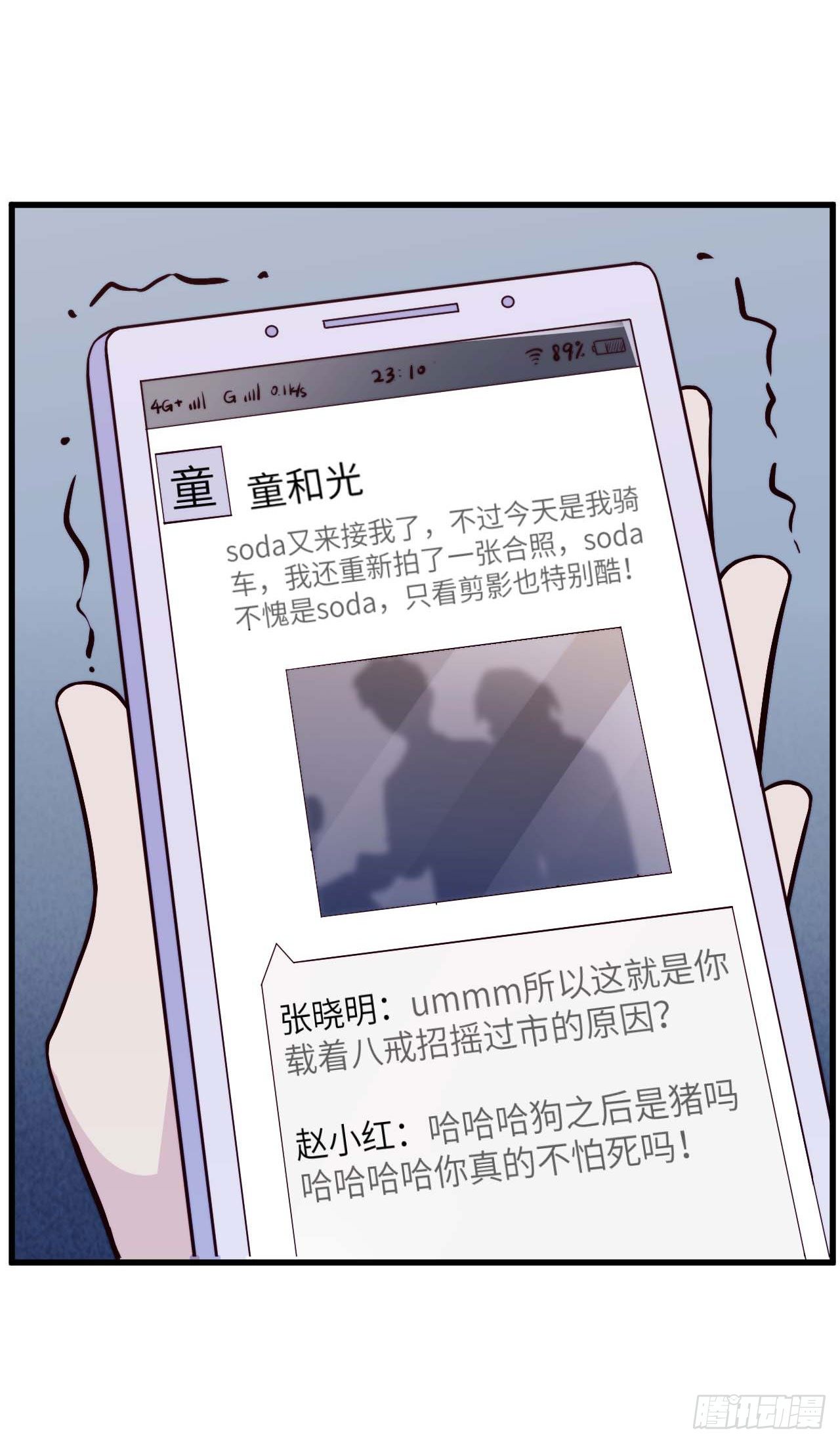 【第39话】合照2-第46话