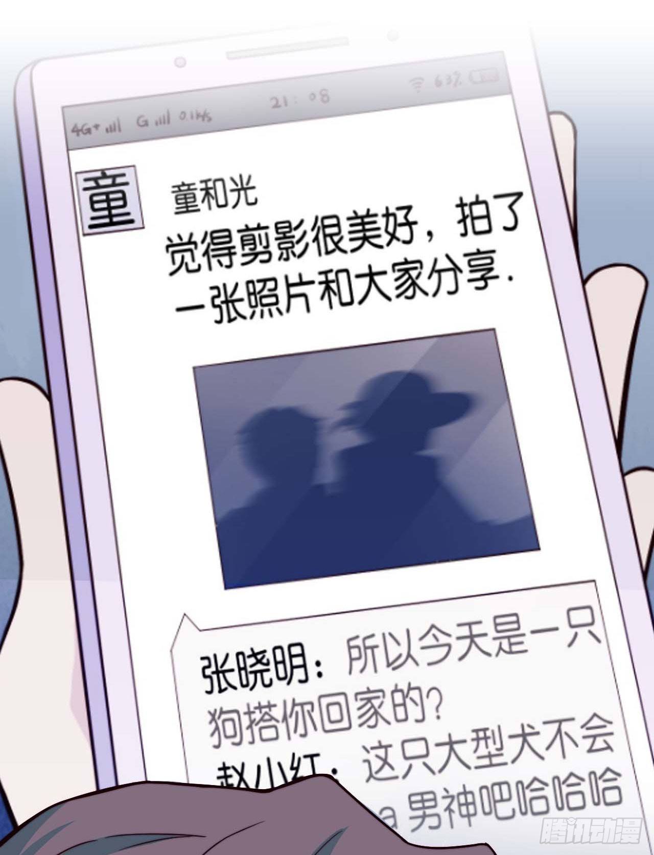 【第39话】合照2-第46话