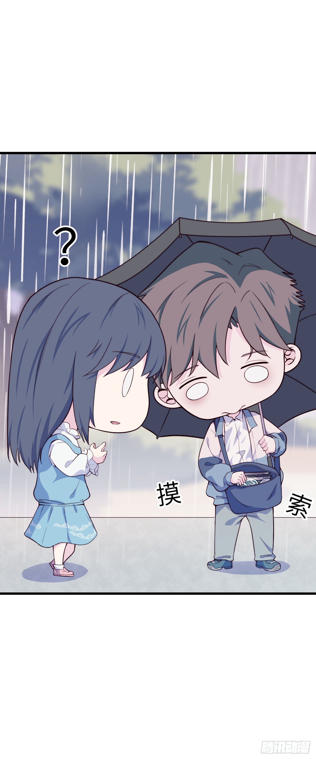 【第41话】绅士-第48话