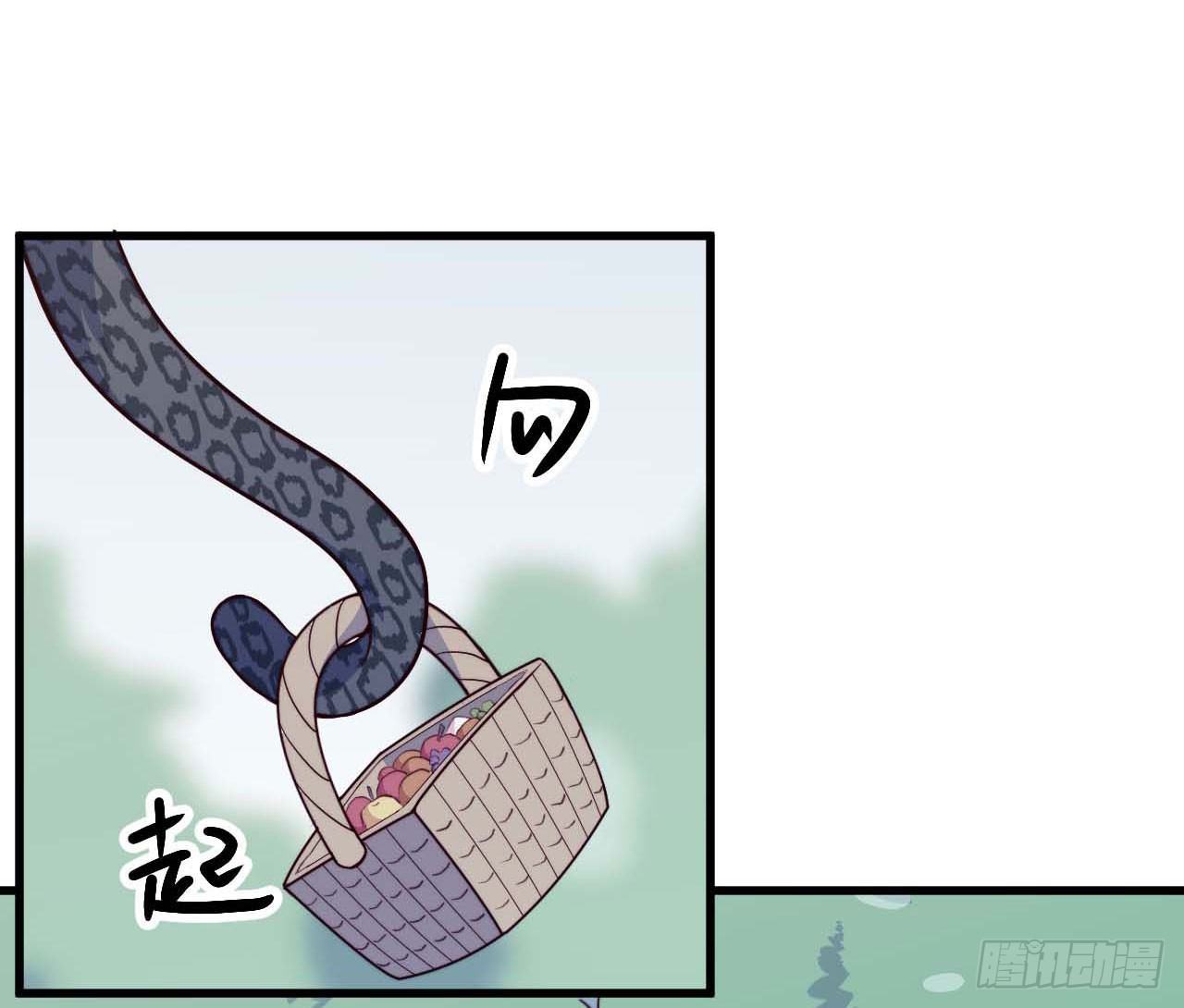 【特别篇】森林历险记1-第50话