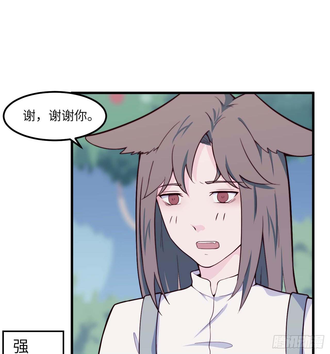 【特别篇】森林历险记1-第50话