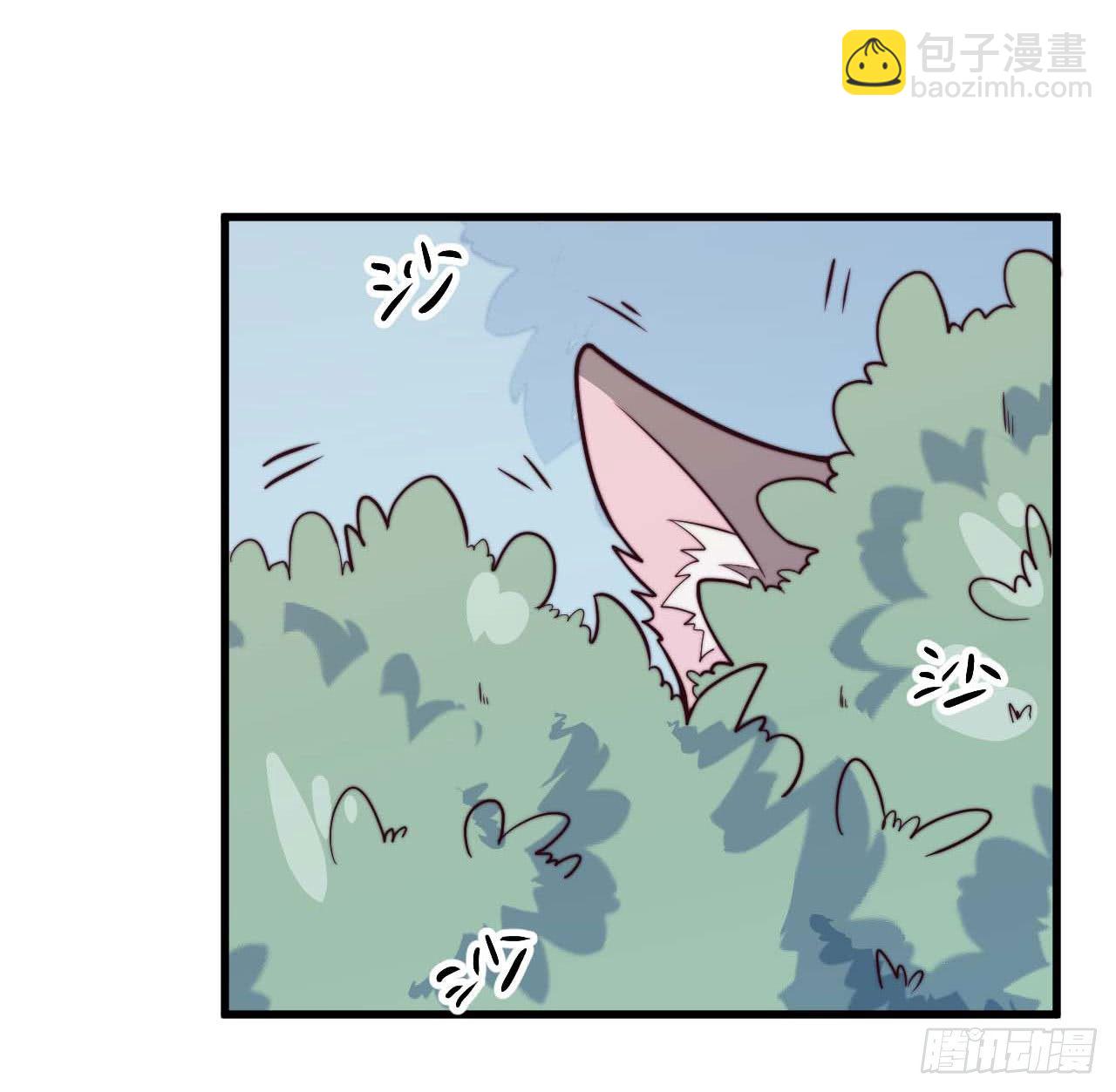 【特别篇】森林历险记1-第50话