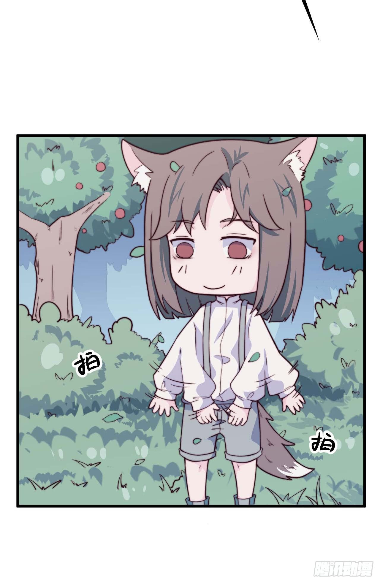 【特别篇】森林历险记1-第50话