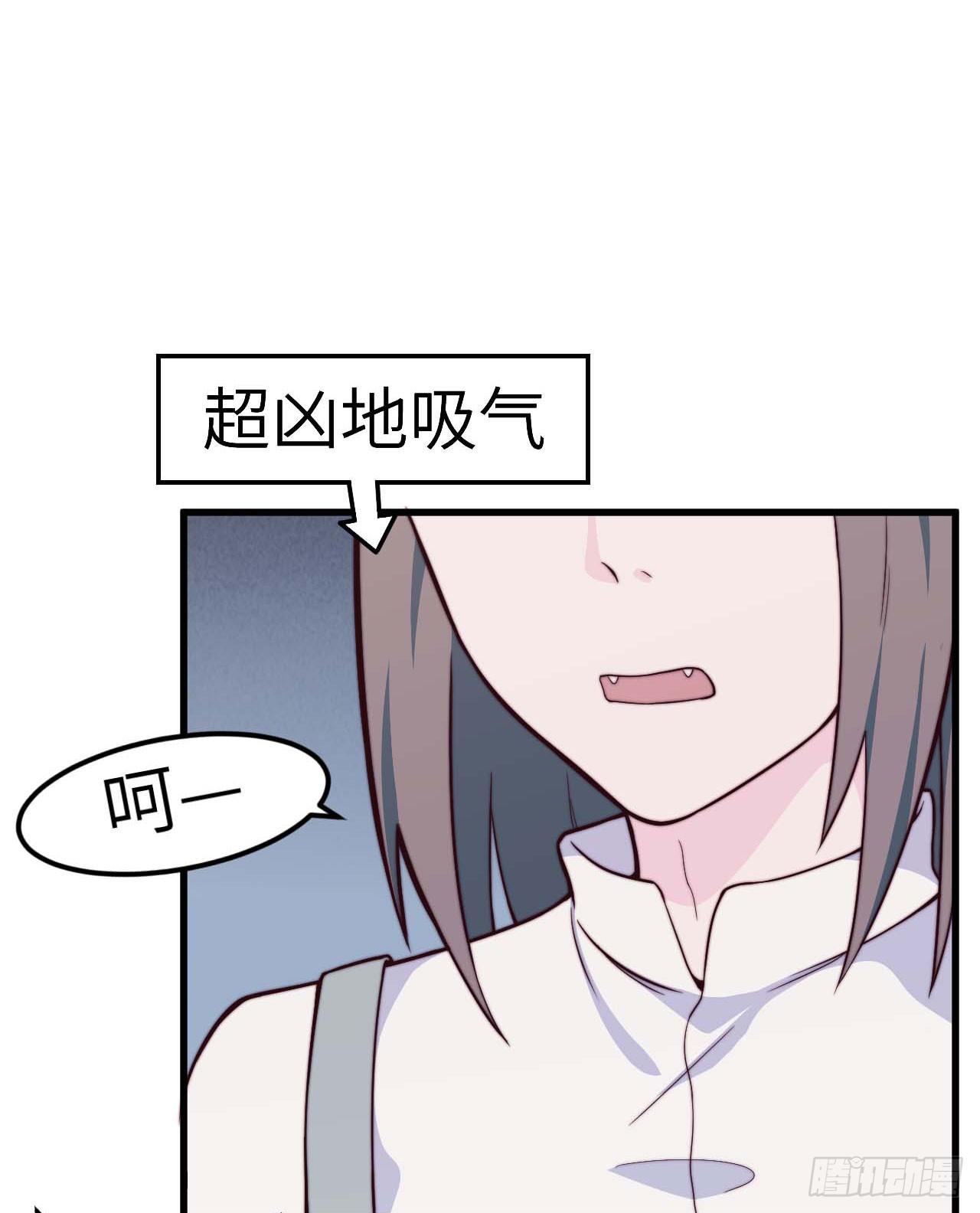 【特别篇】森林历险记1-第50话