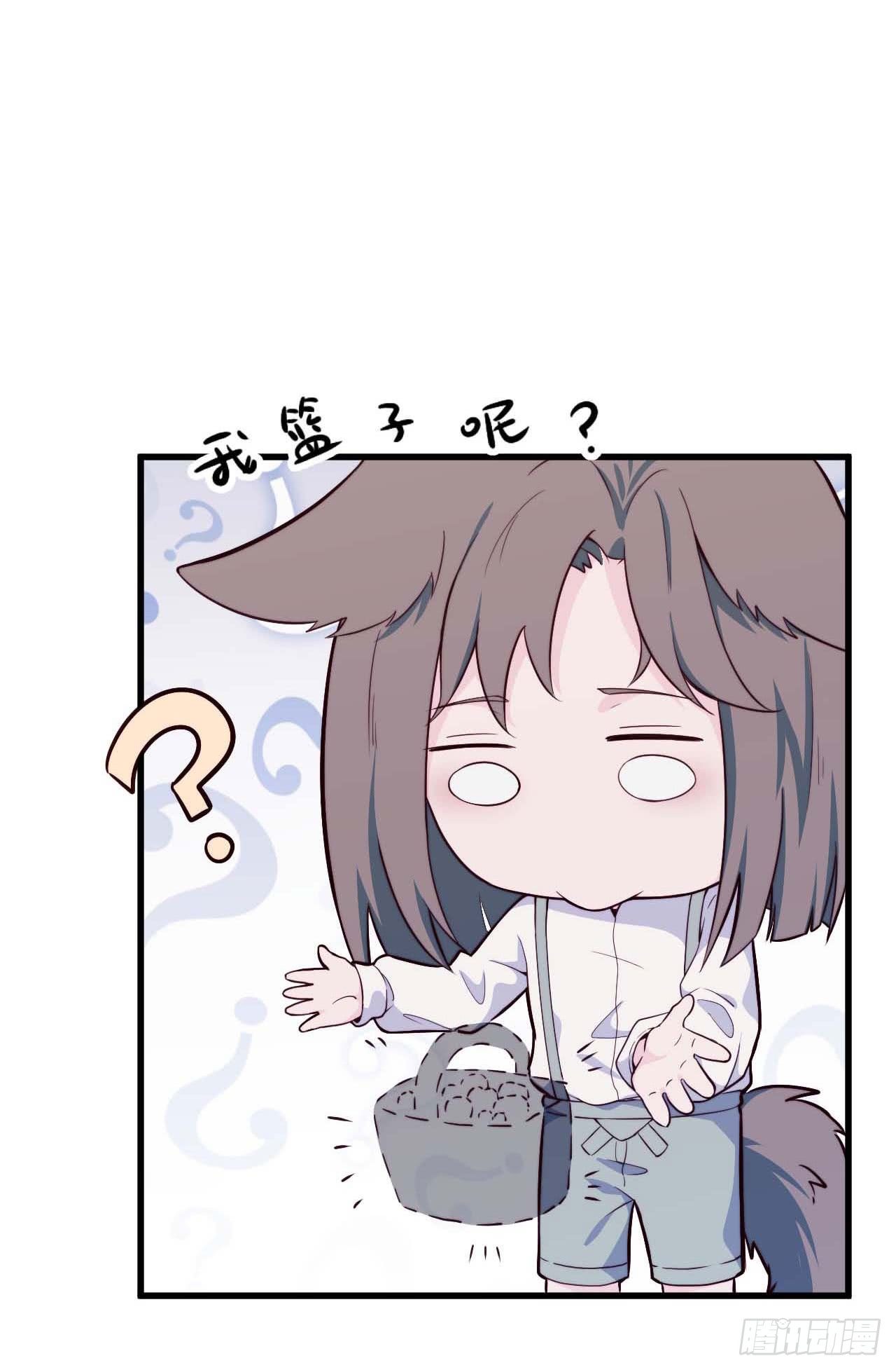 【特别篇】森林历险记1-第50话