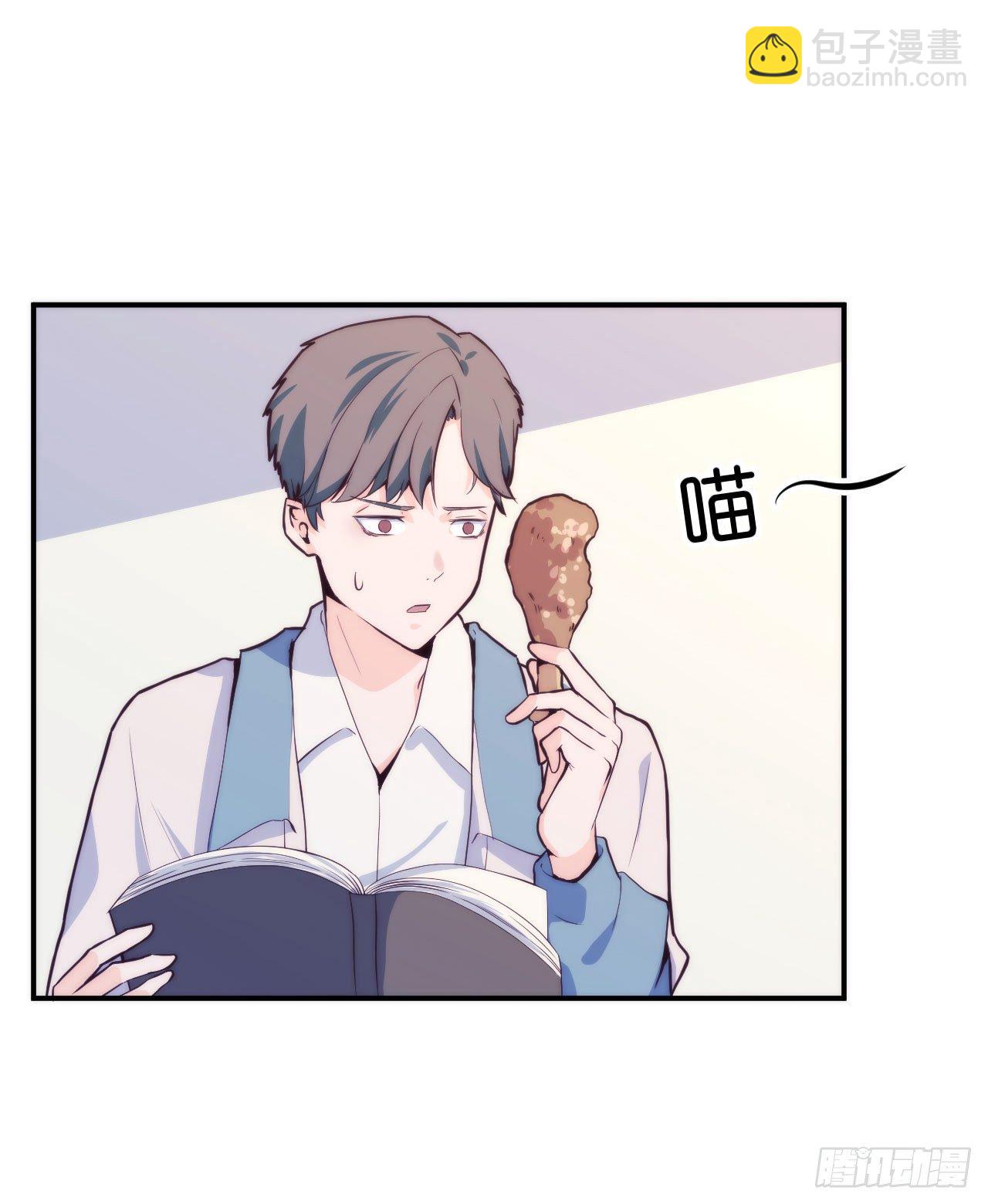 【第5话】猫的报恩-第6话