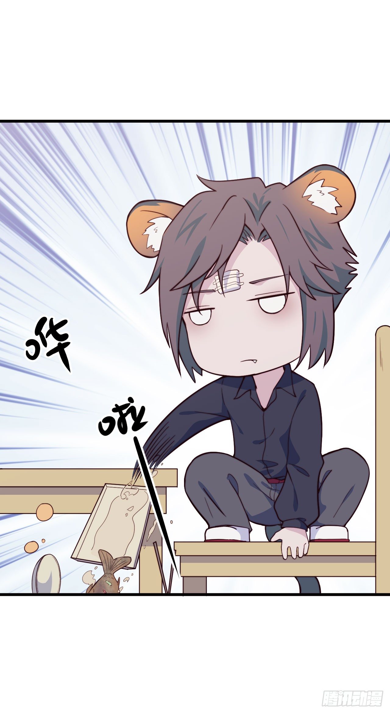 【特别篇】森林历险记3-第52话