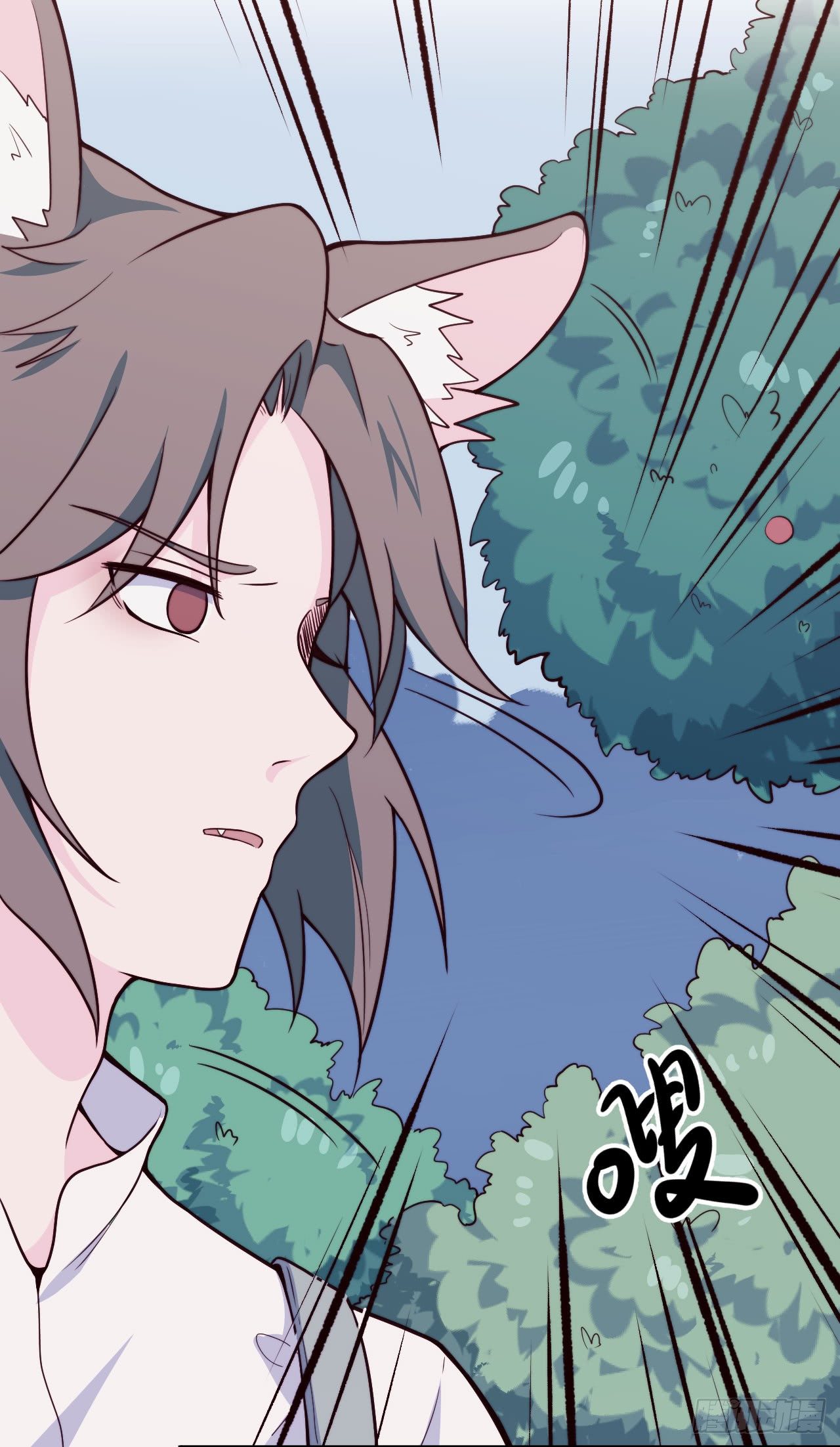 【特别篇】森林历险记3-第52话