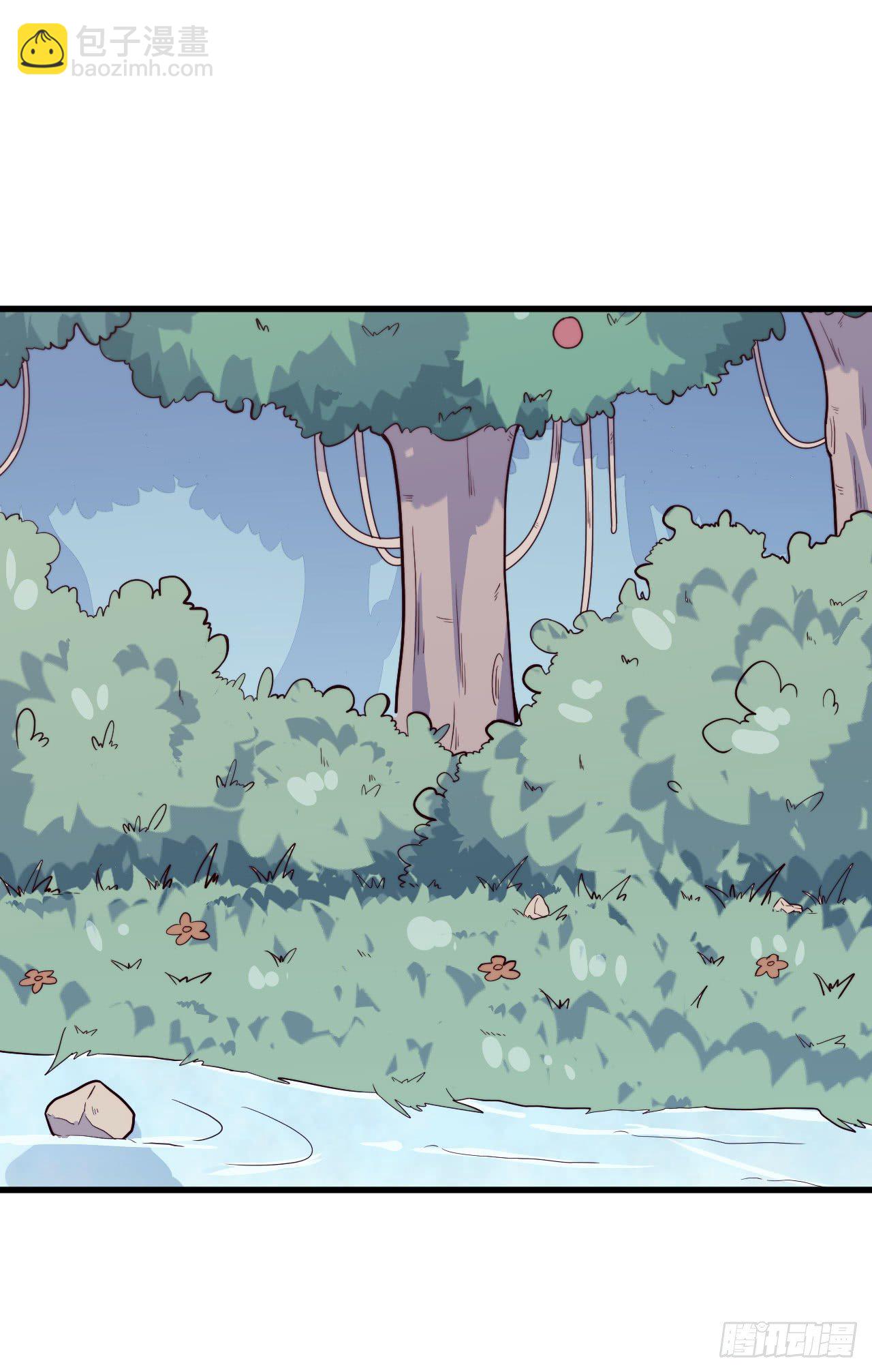 【特别篇】森林历险记3-第52话