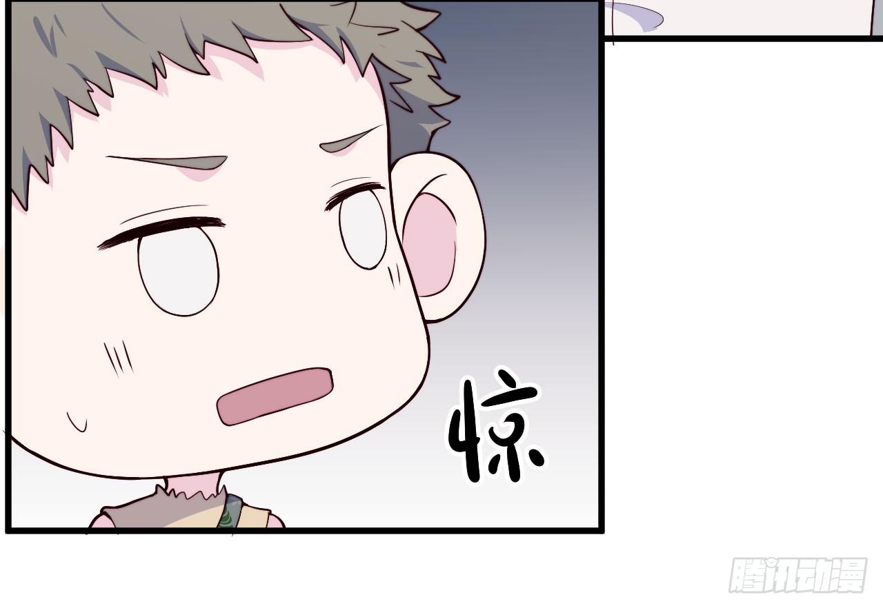 【特别篇】森林历险记3-第52话