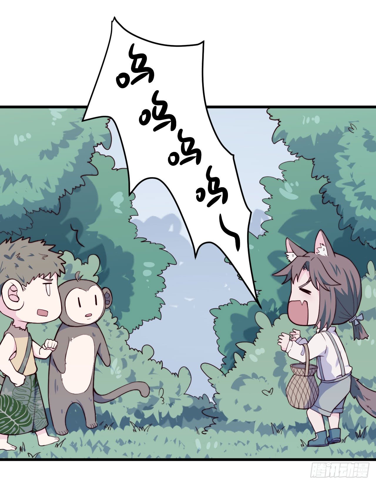 【特别篇】森林历险记3-第52话