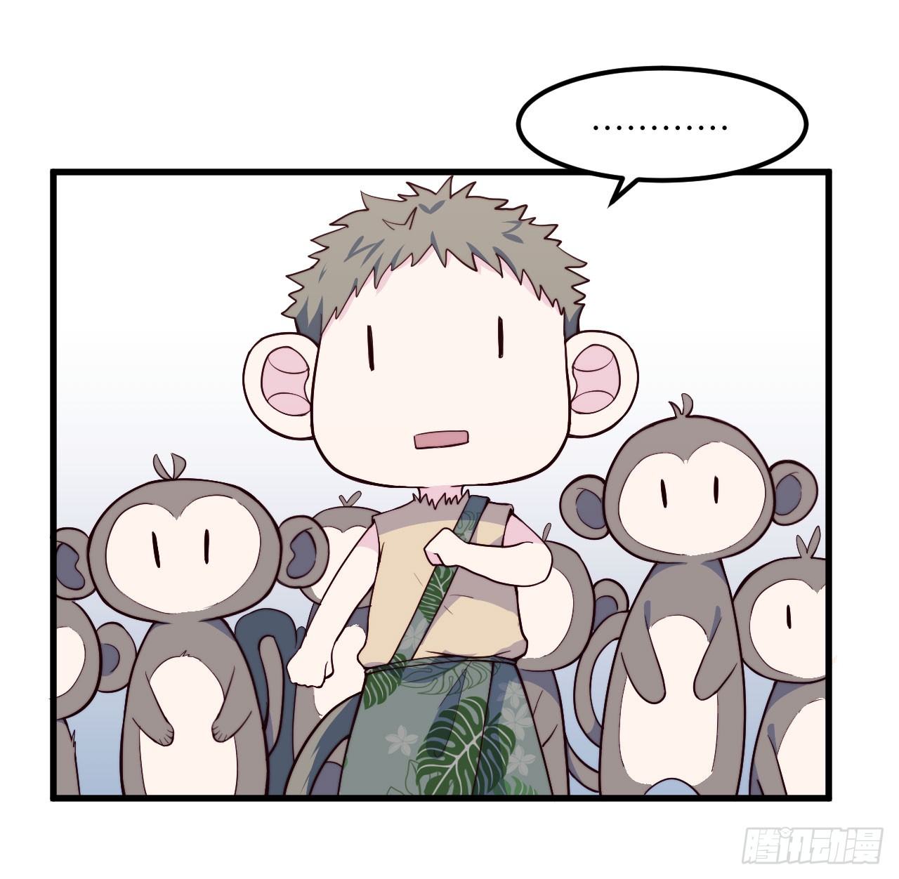 【特别篇】森林历险记3-第52话