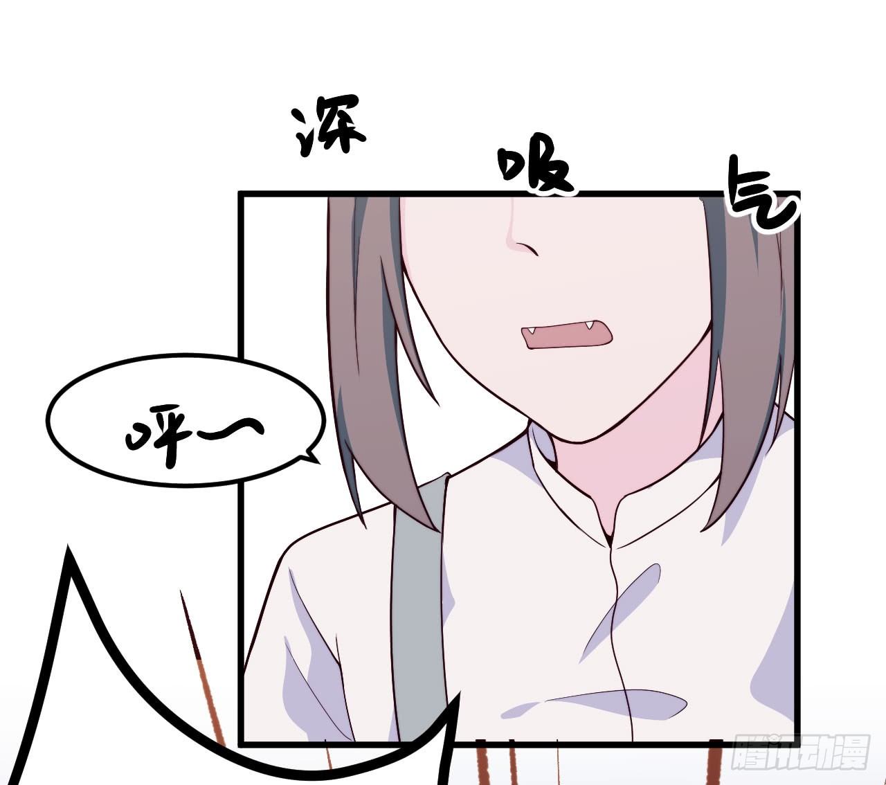 【特别篇】森林历险记3-第52话