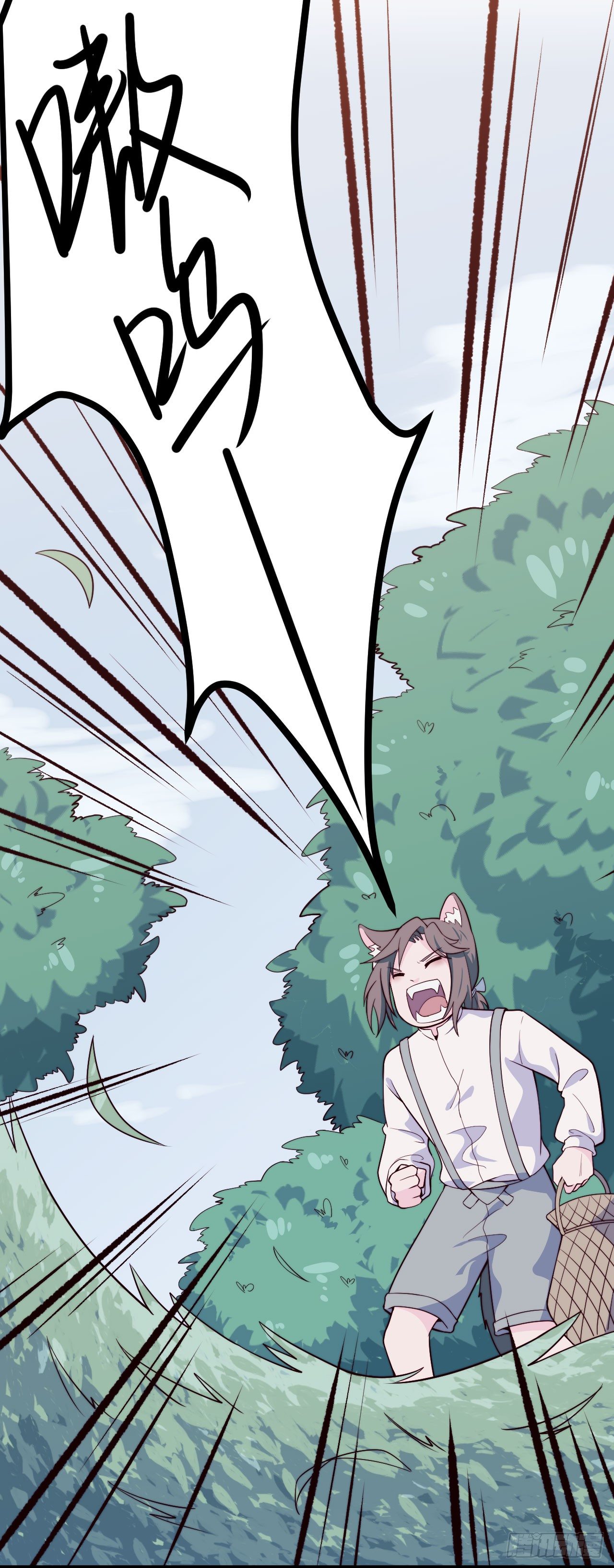 【特别篇】森林历险记3-第52话