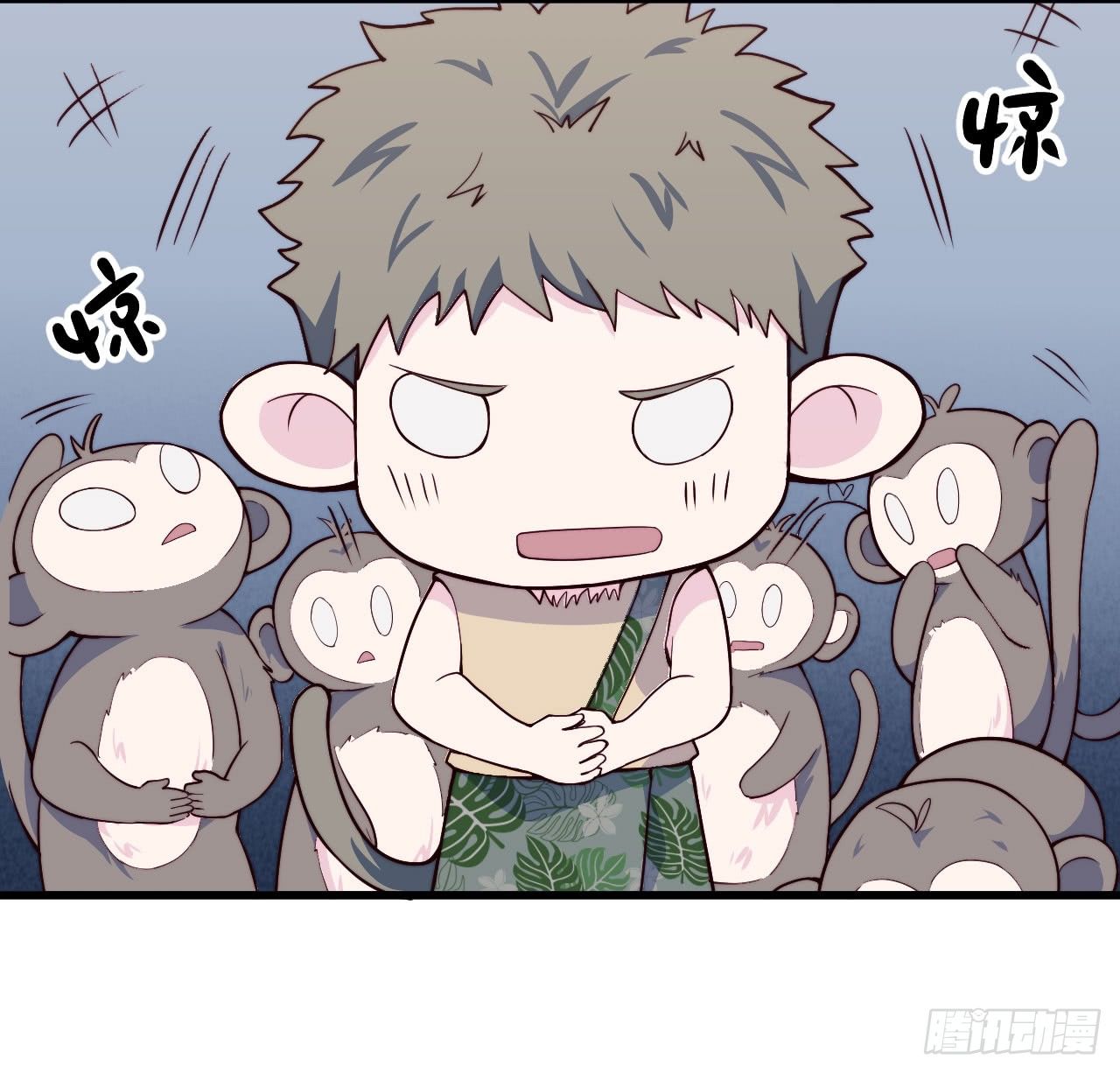 【特别篇】森林历险记3-第52话