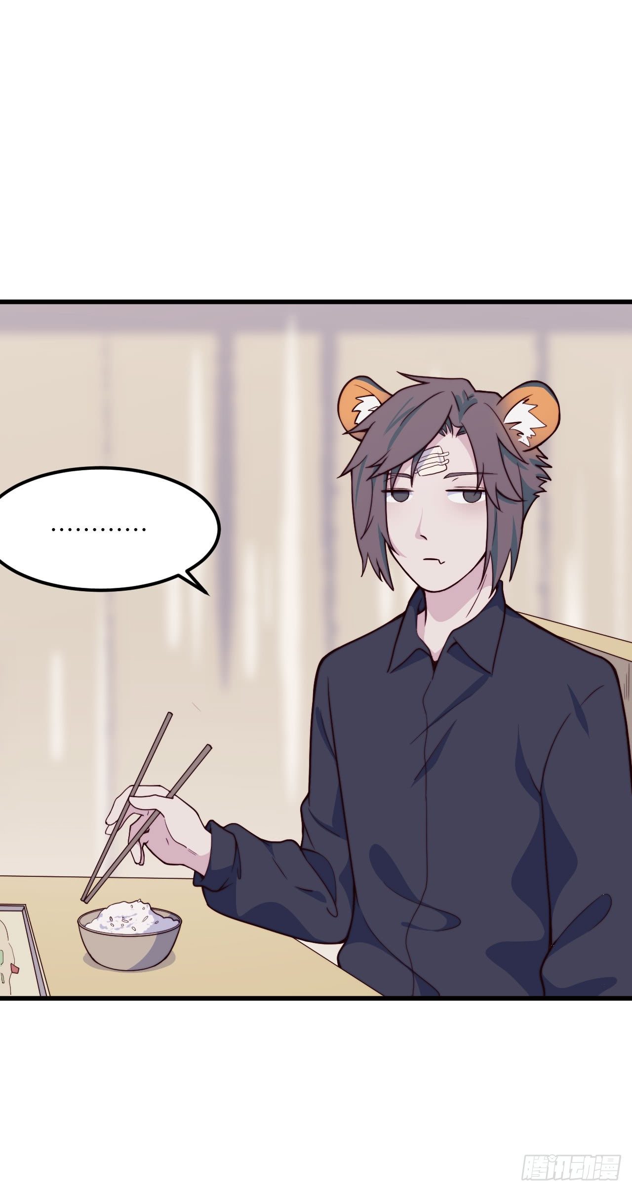 【特别篇】森林历险记3-第52话